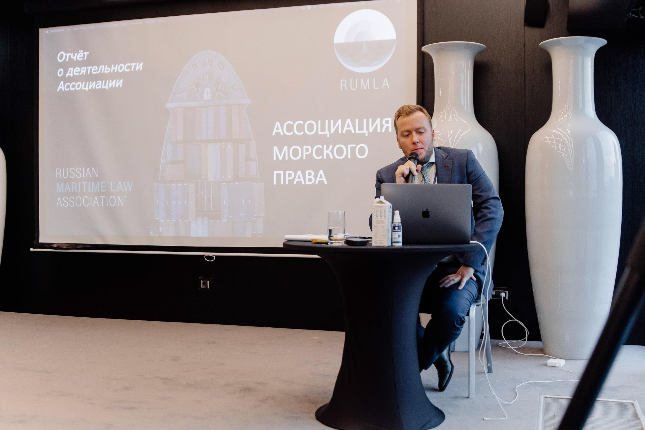 Конференция. Свадебный фотограф в Санкт-Петербурге Евгений Назаров