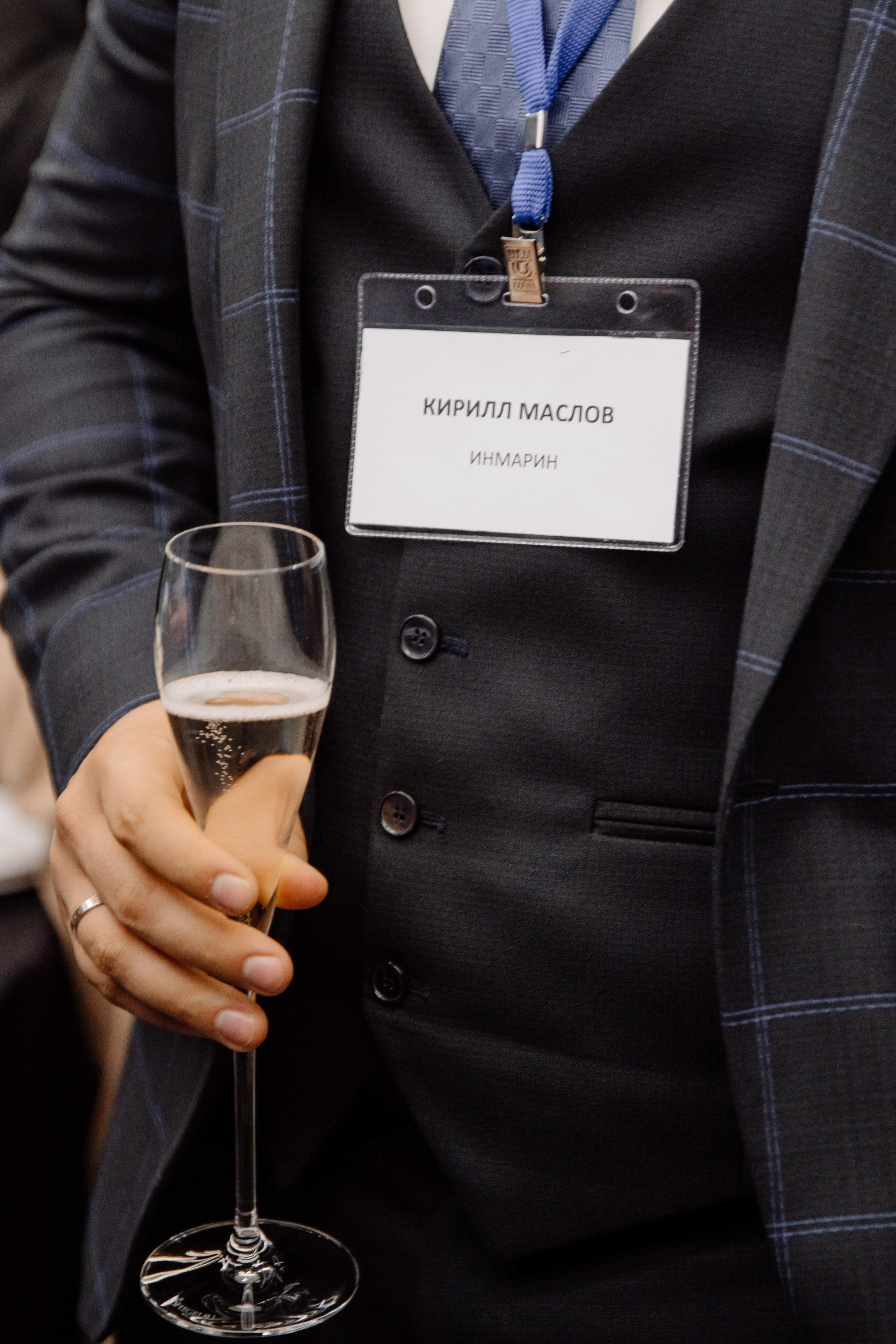 Конференция. Свадебный фотограф в Санкт-Петербурге Евгений Назаров