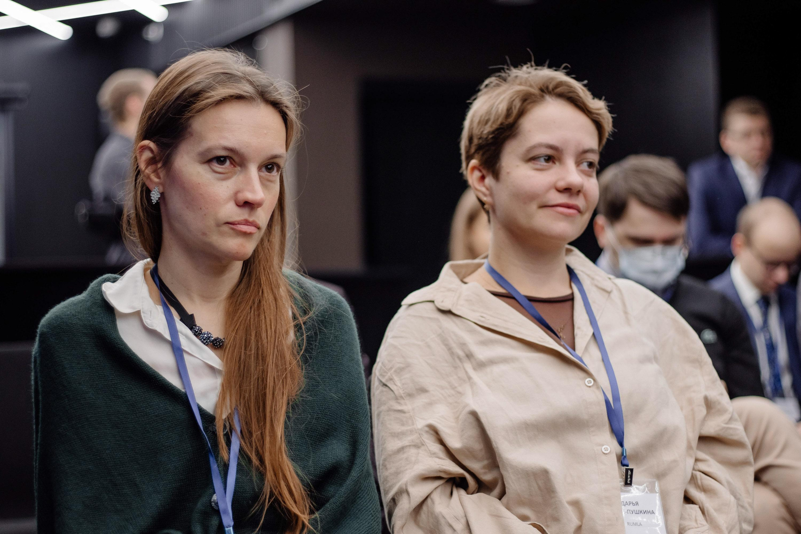 Конференция. Свадебный фотограф в Санкт-Петербурге Евгений Назаров