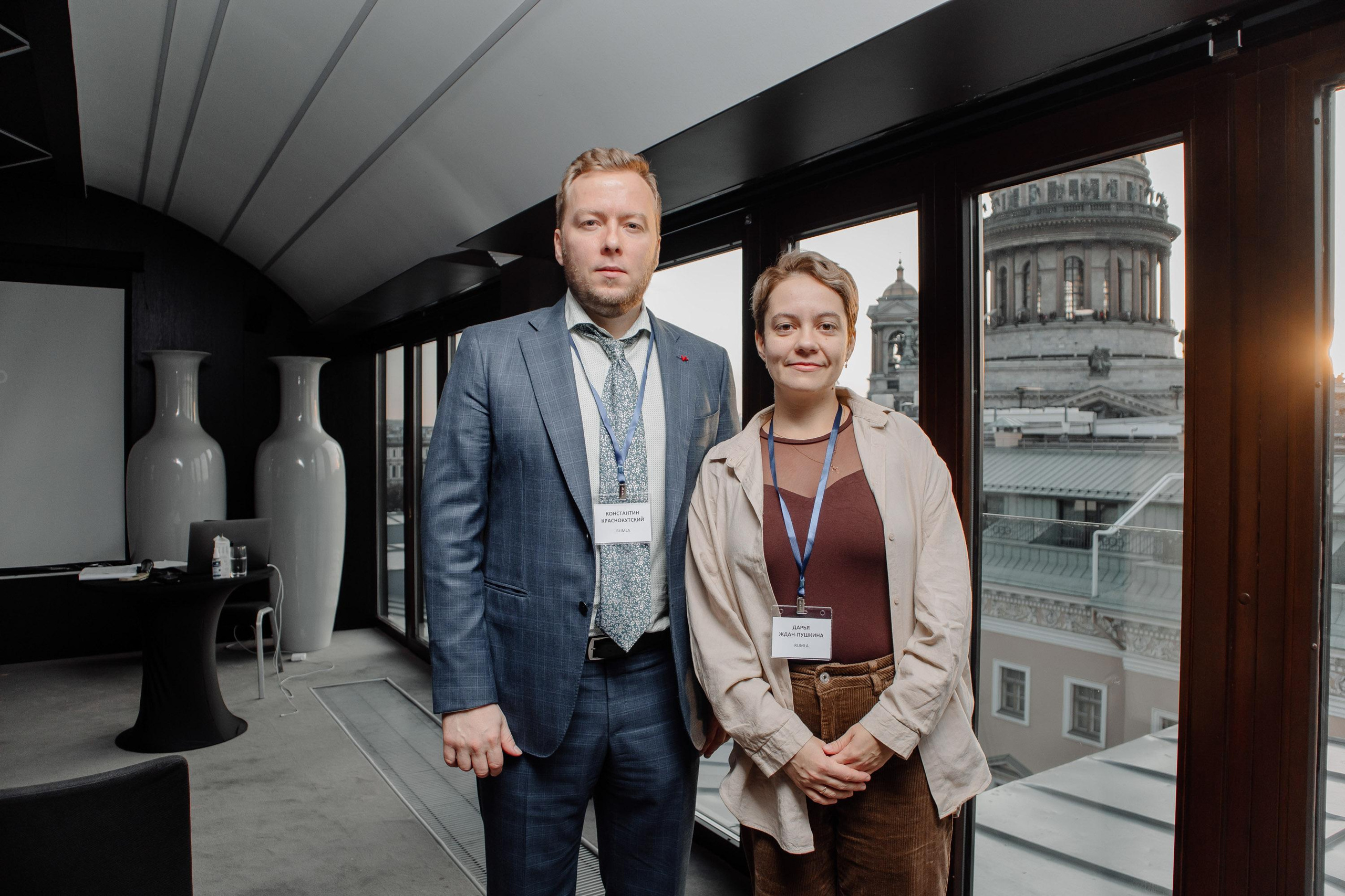 Конференция. Свадебный фотограф в Санкт-Петербурге Евгений Назаров