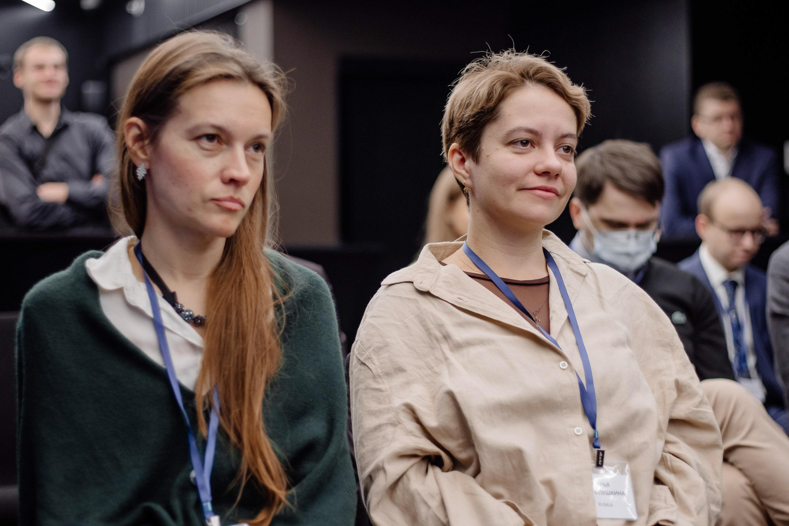 Конференция. Свадебный фотограф в Санкт-Петербурге Евгений Назаров