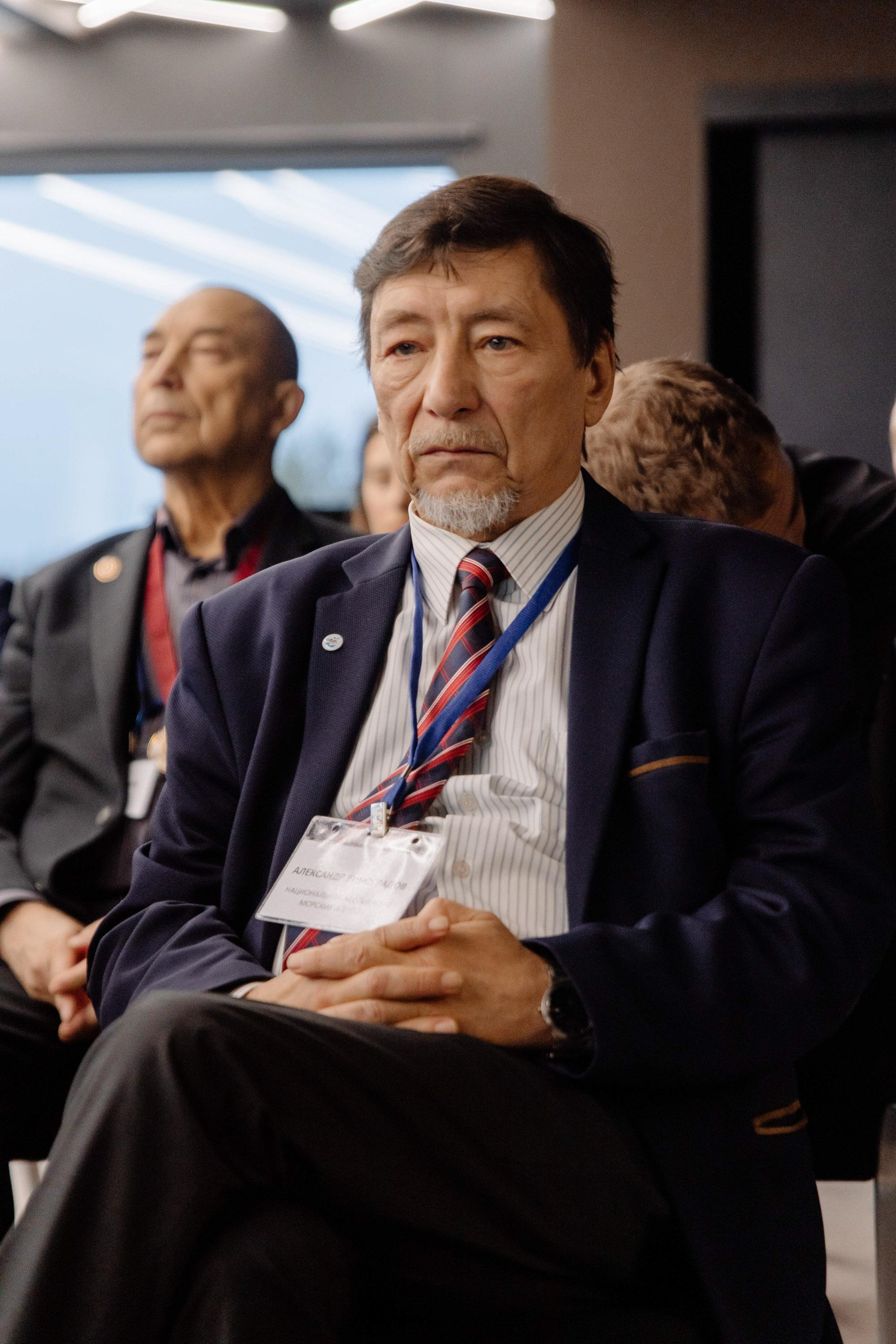 Конференция. Свадебный фотограф в Санкт-Петербурге Евгений Назаров