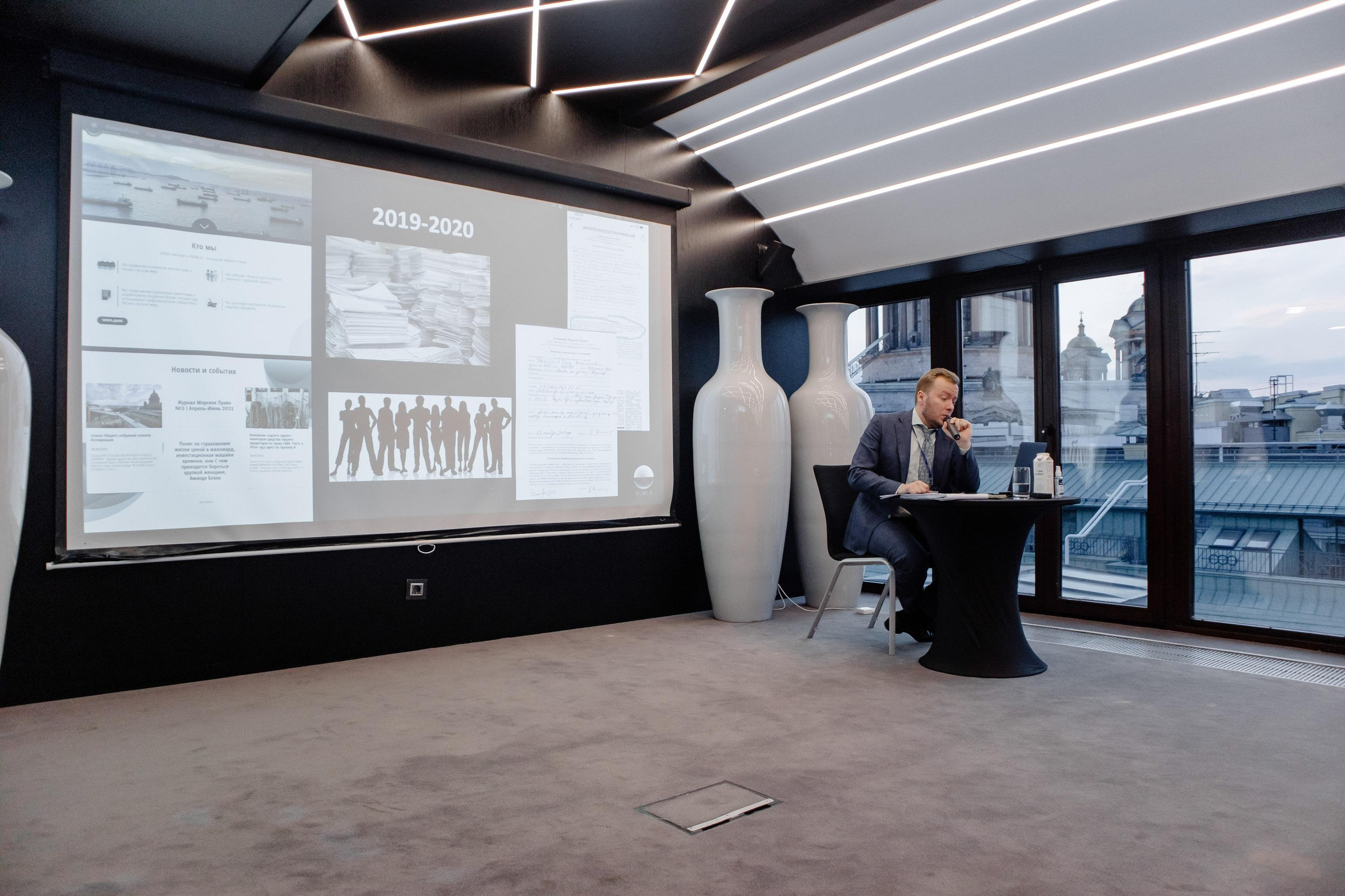 Конференция. Свадебный фотограф в Санкт-Петербурге Евгений Назаров