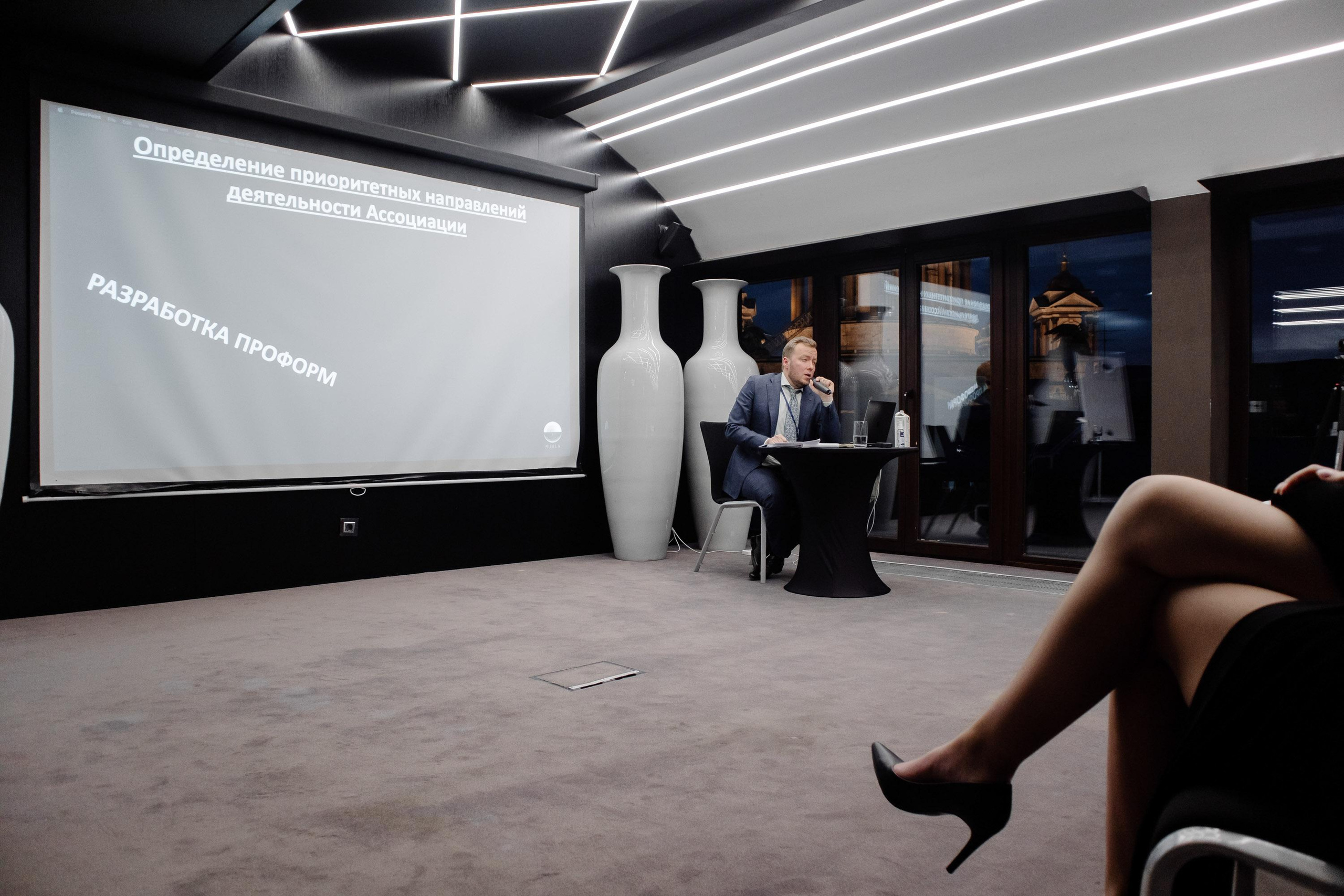 Конференция. Свадебный фотограф в Санкт-Петербурге Евгений Назаров