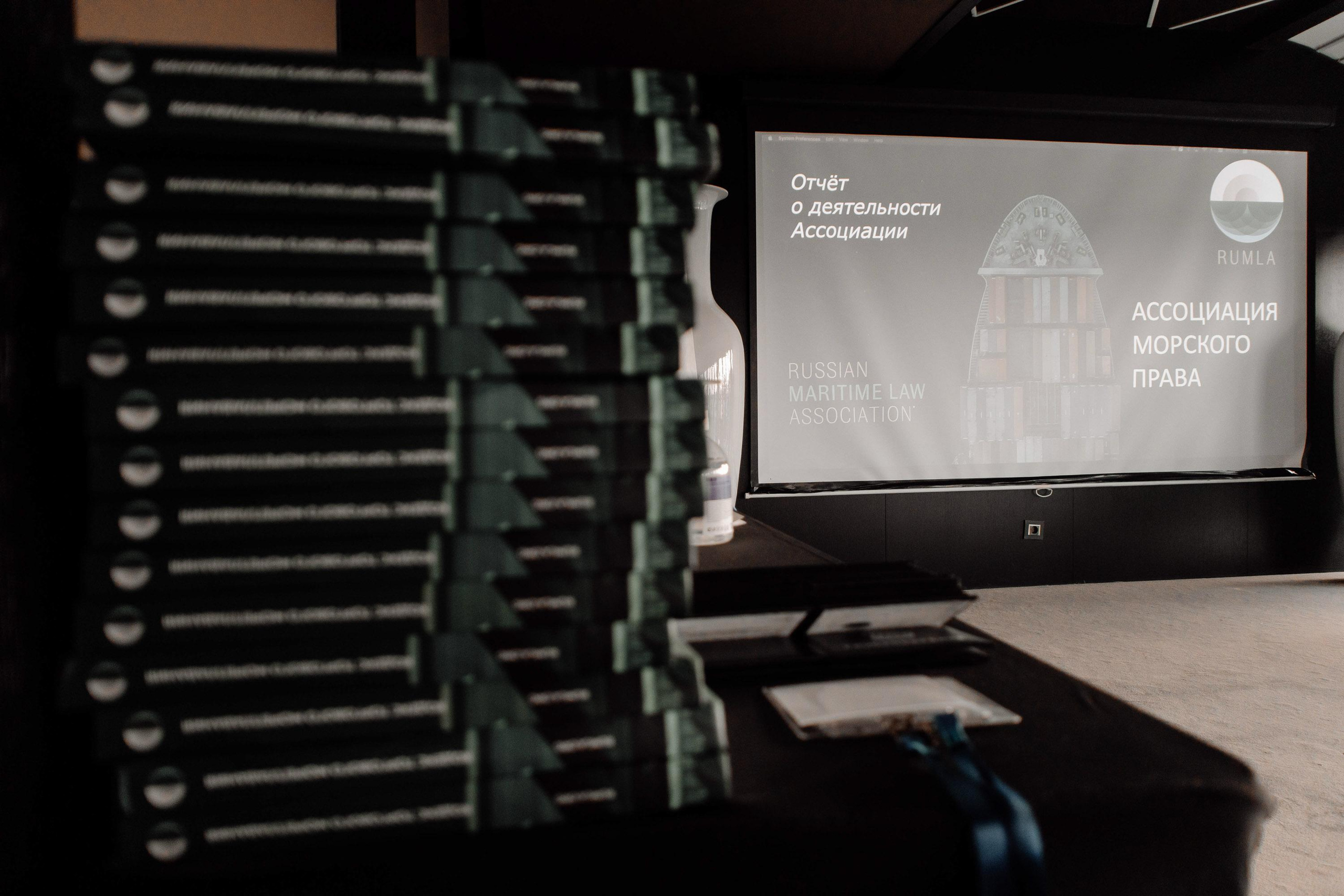 Конференция. Свадебный фотограф в Санкт-Петербурге Евгений Назаров