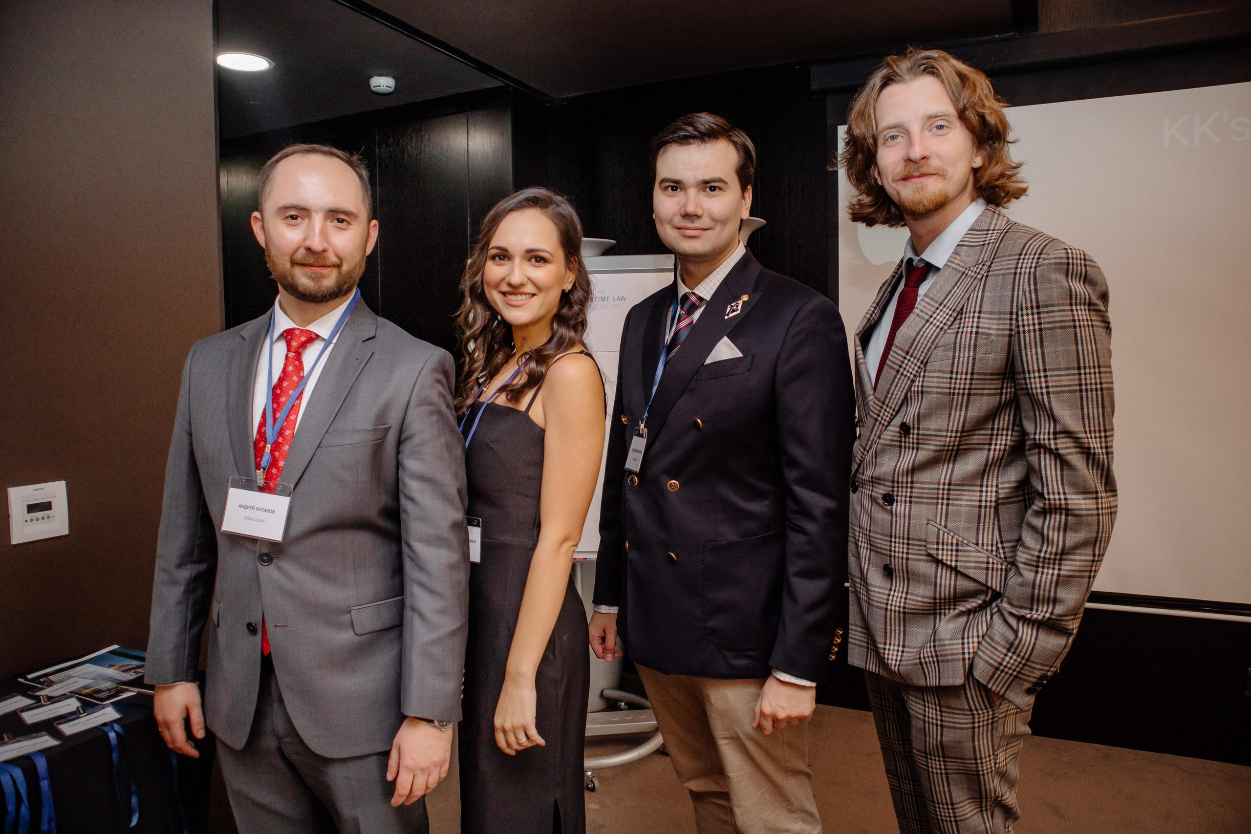 Конференция. Свадебный фотограф в Санкт-Петербурге Евгений Назаров