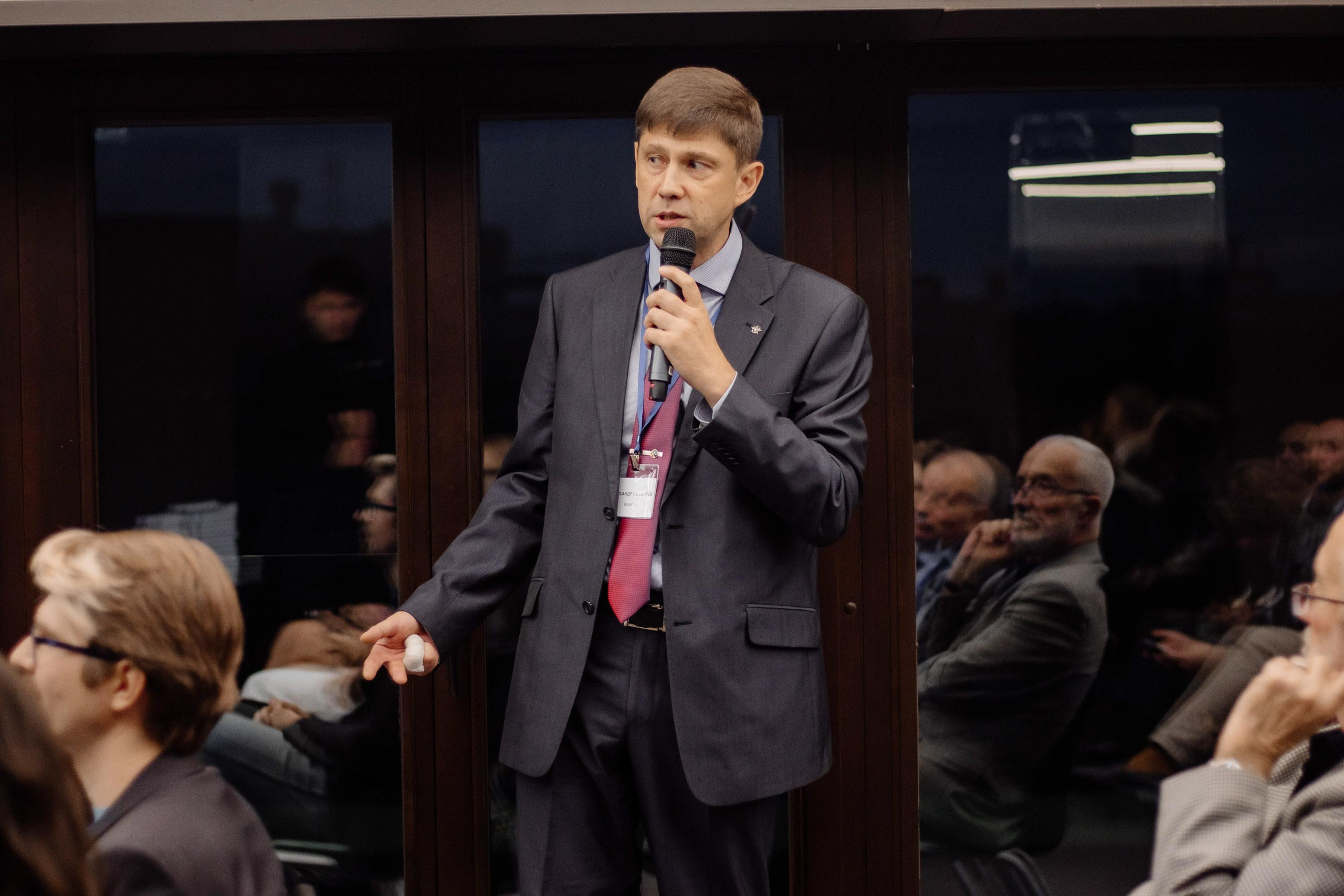 Конференция. Свадебный фотограф в Санкт-Петербурге Евгений Назаров