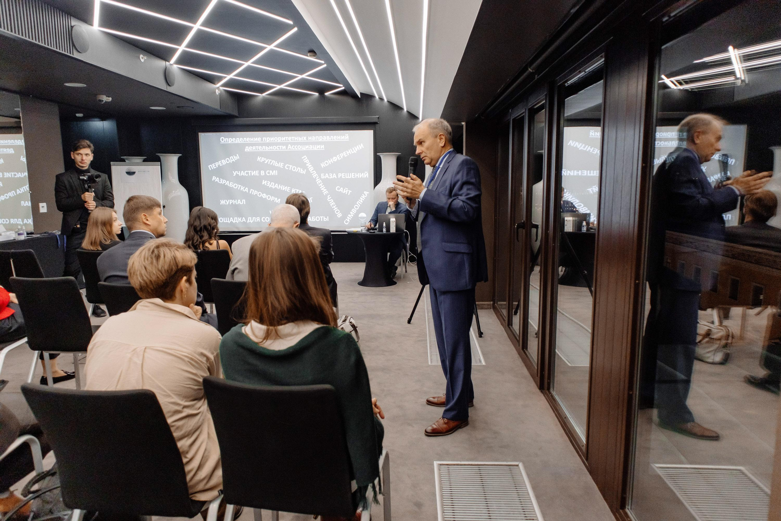 Конференция. Свадебный фотограф в Санкт-Петербурге Евгений Назаров