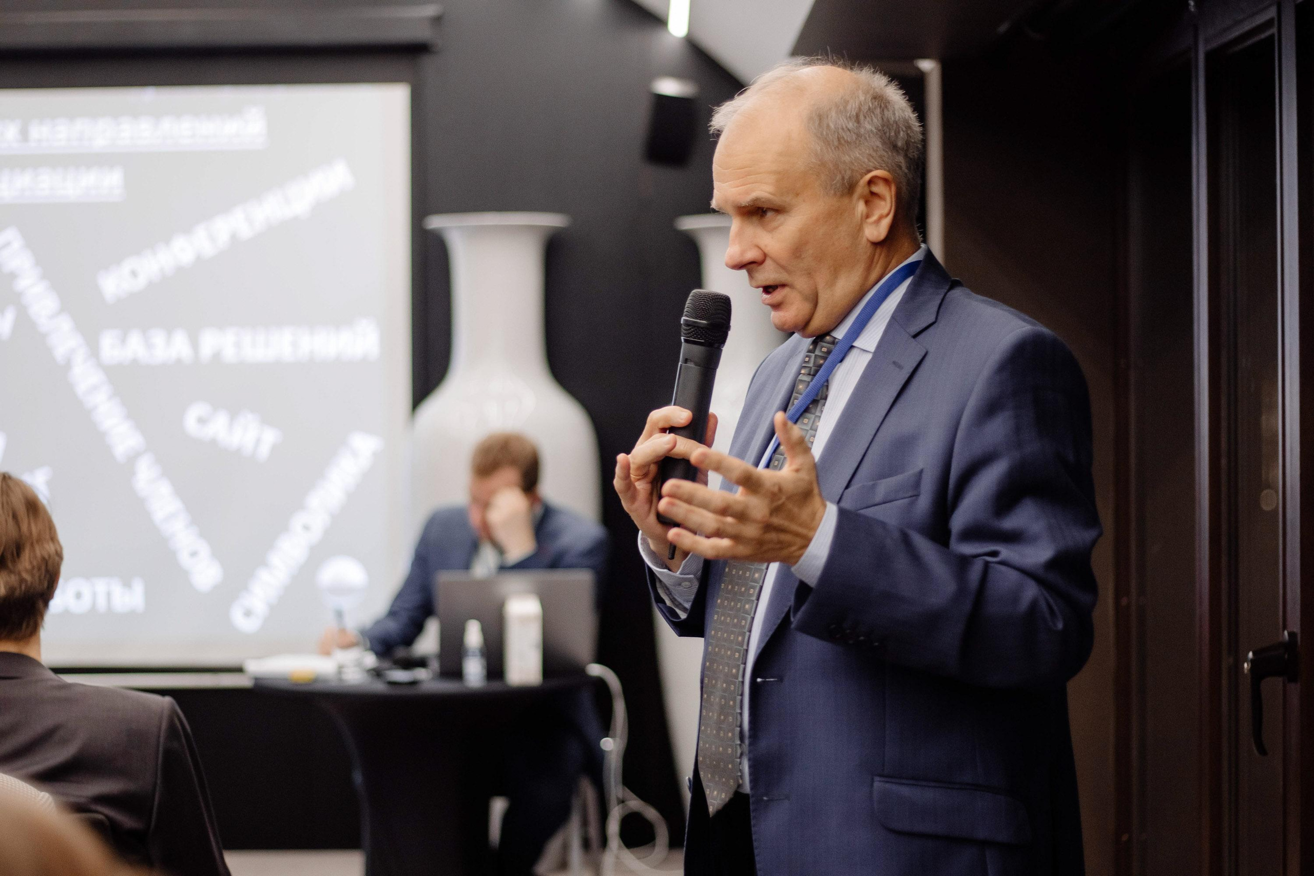 Конференция. Свадебный фотограф в Санкт-Петербурге Евгений Назаров