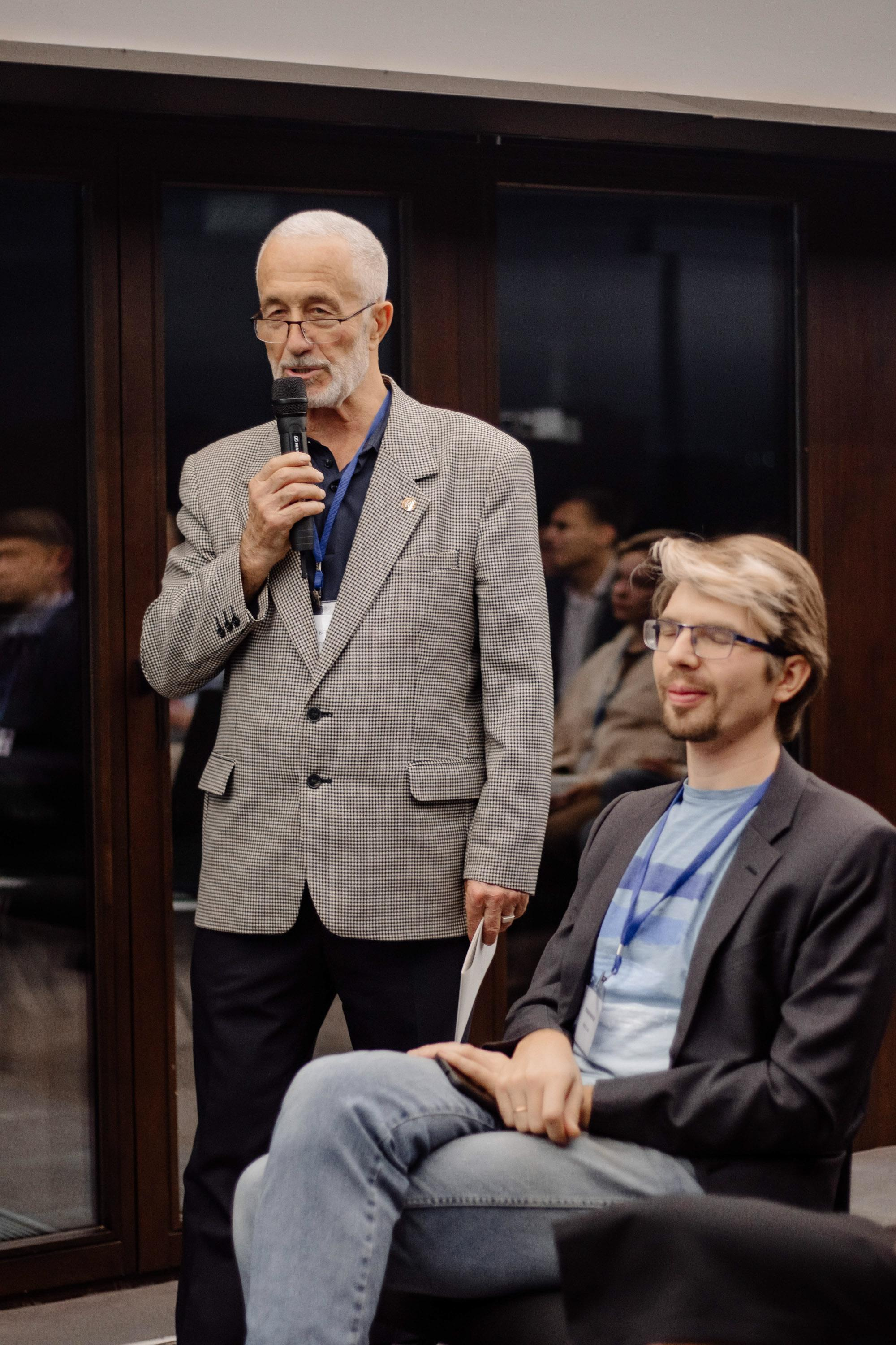 Конференция. Свадебный фотограф в Санкт-Петербурге Евгений Назаров