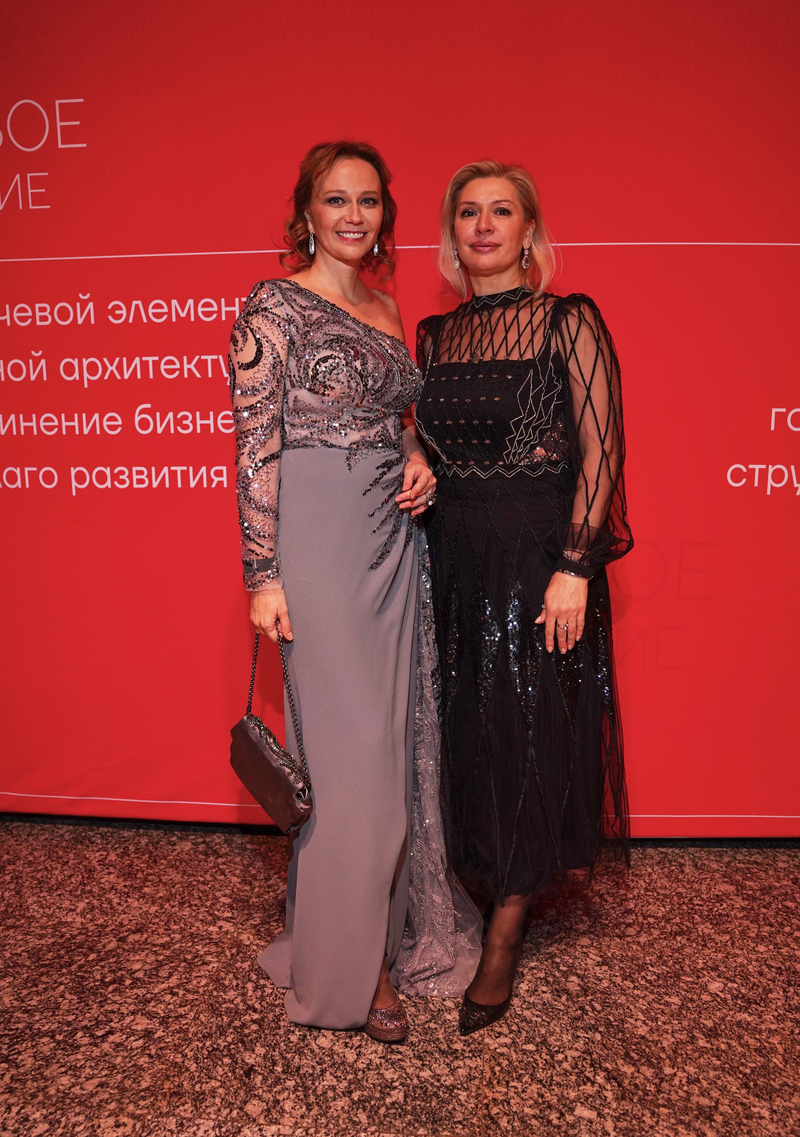 Бал-корпоратив 2025 Деловое собрание. Фотограф