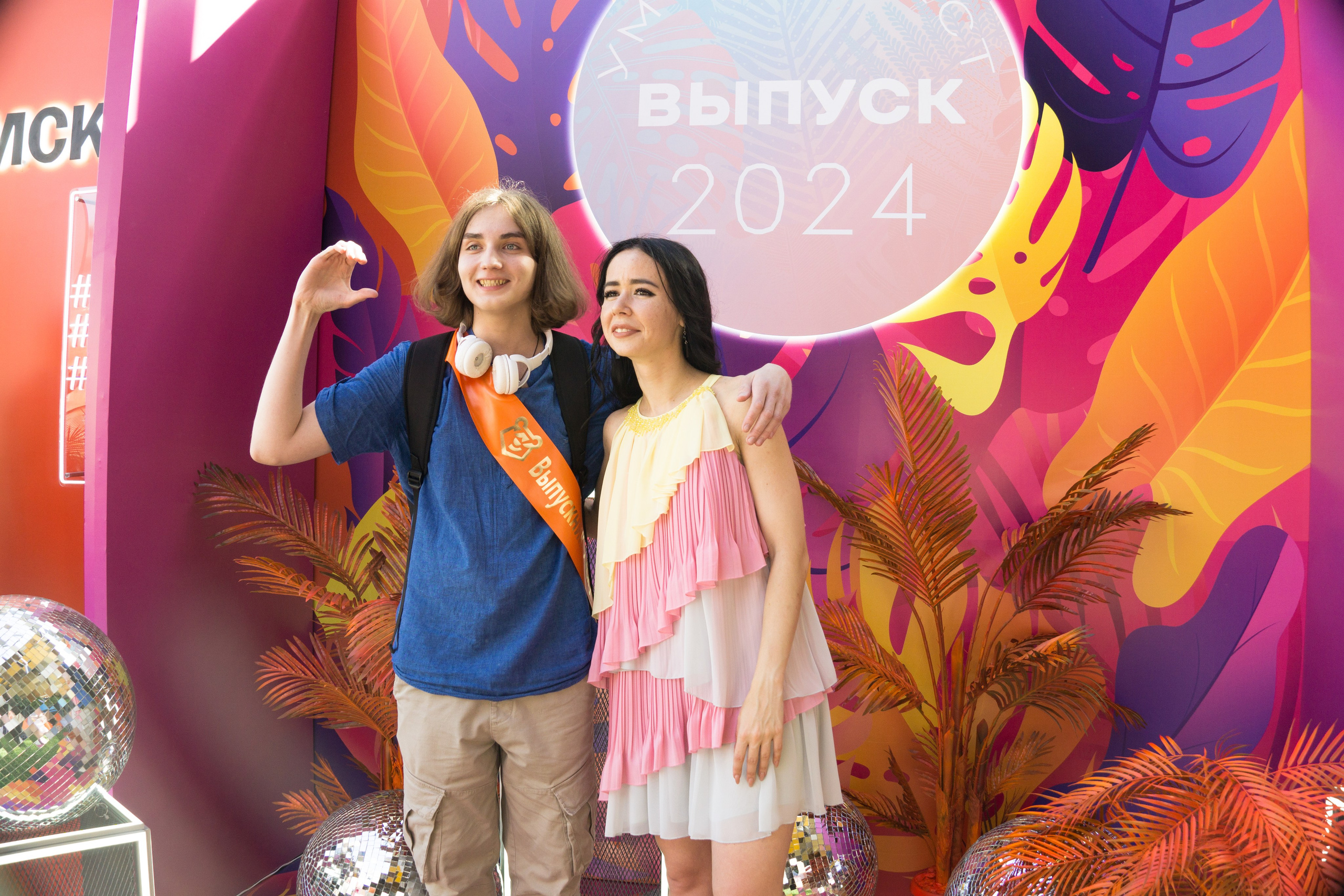 VK GIPSY Выпускной УМСКУЛ. Фотограф