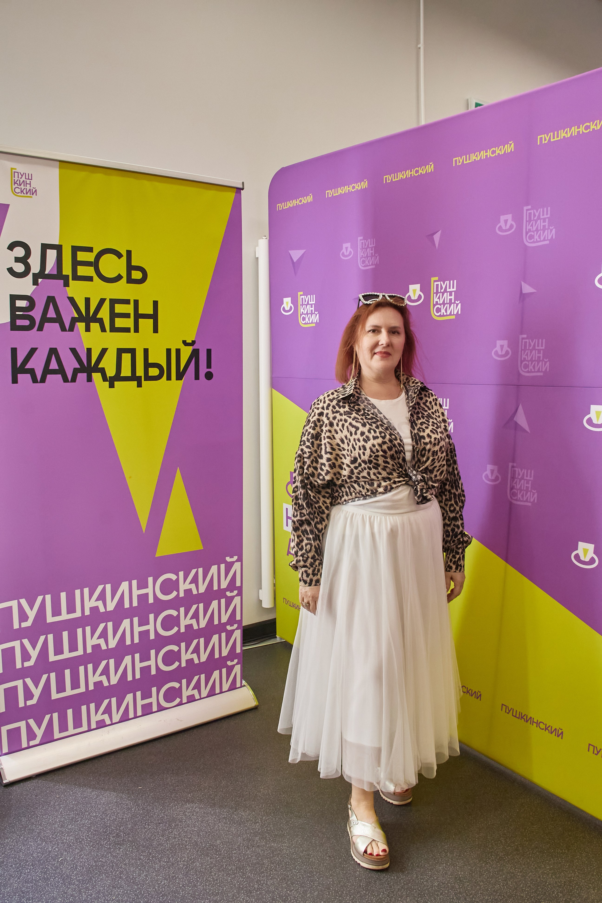 Программа в честь Дня защиты детей. Фотограф в Смоленске Ася Польшина