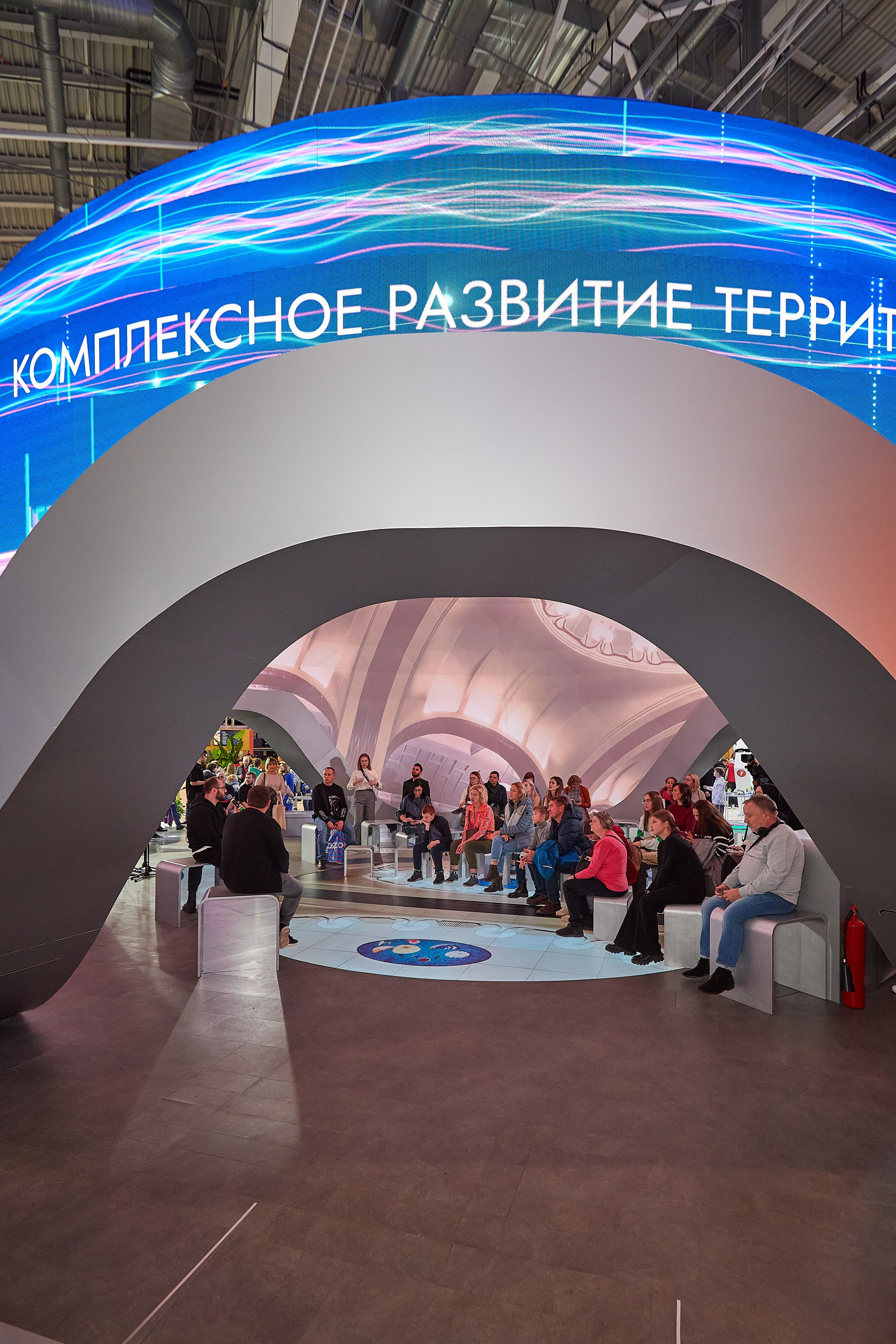 Выставка РОССИЯ. Event фотограф Александр Осин. г. Москва