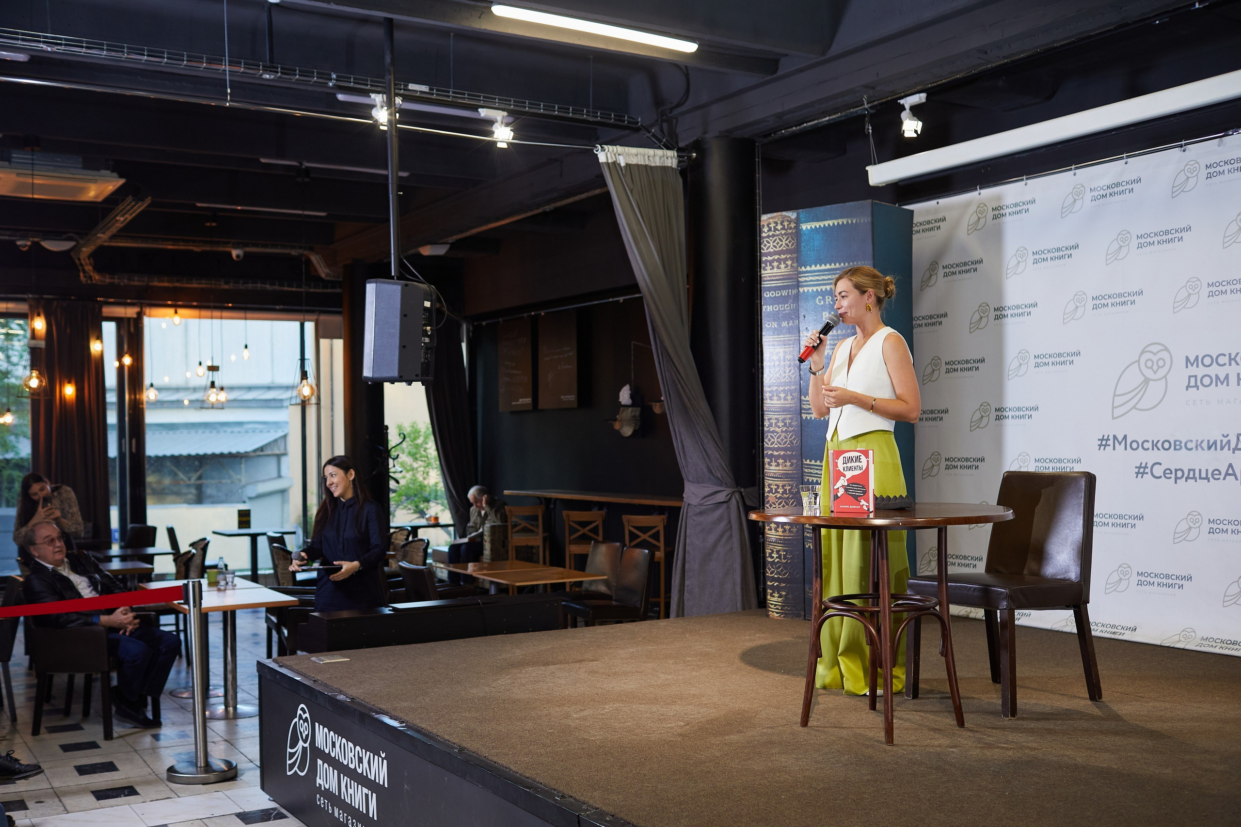 ДОМ КНИГИ. Event фотограф Александр Осин. г. Москва