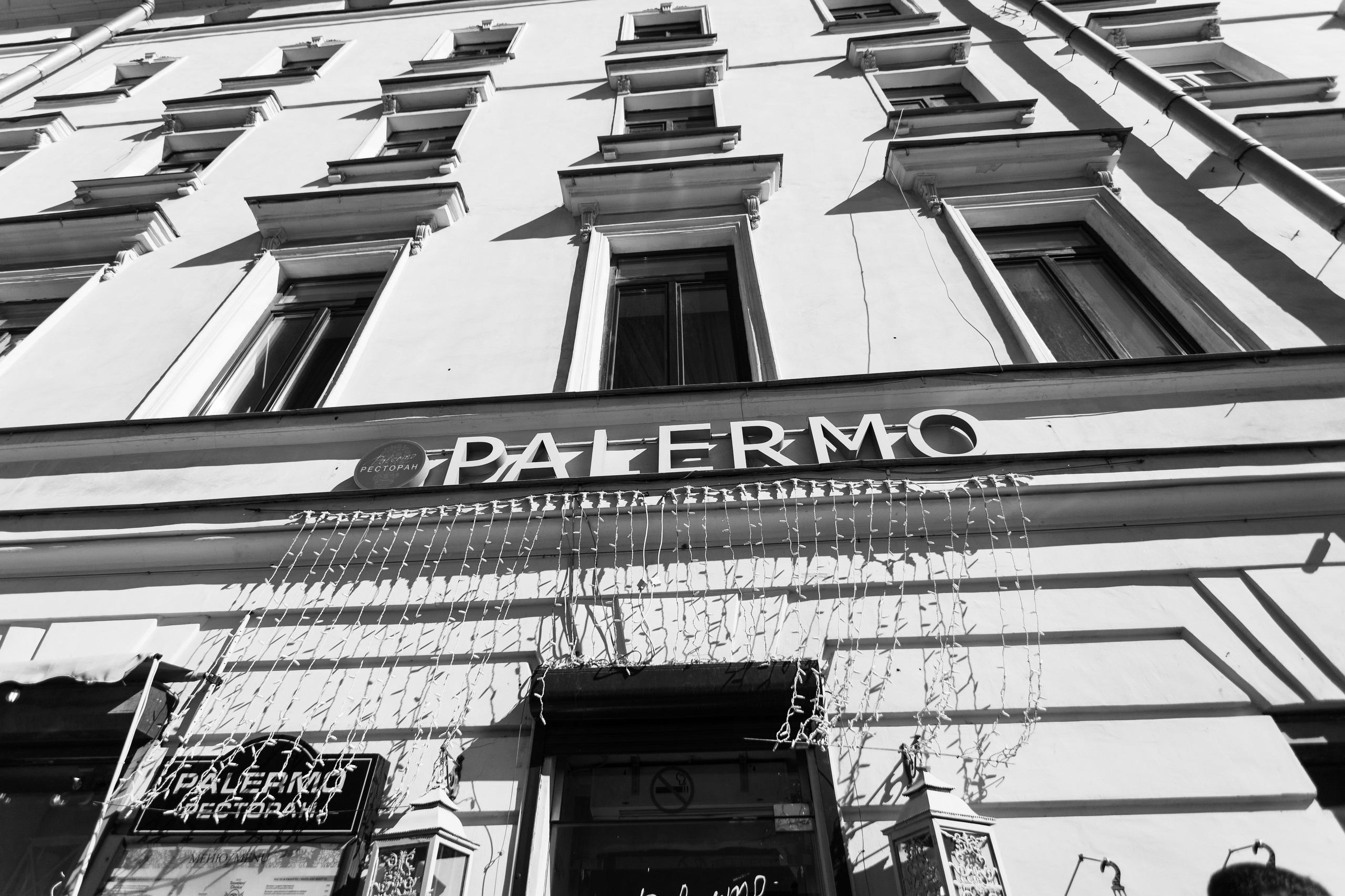 Свадьба в Питере весной. Свадебный фотограф СПБ