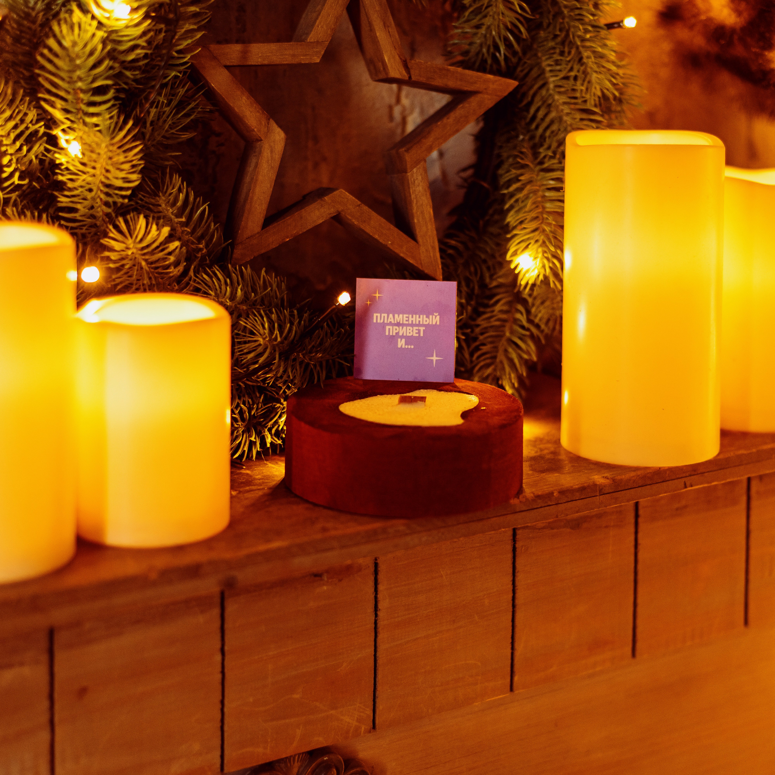 Мерч. Фотограф в Москве