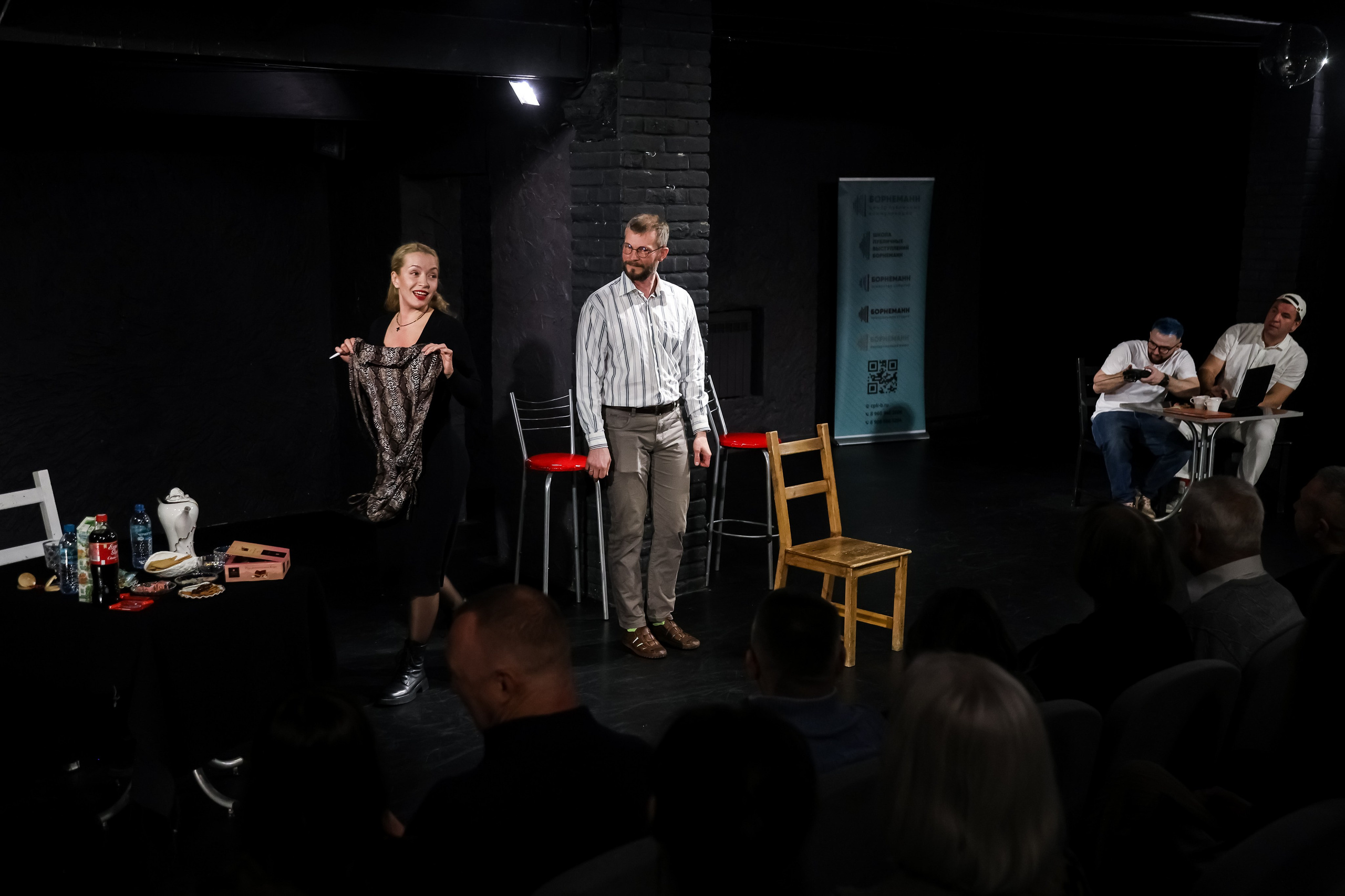 Съемка спектакля Это всё Барнаул. Фотограф в Барнауле Татьяна Чурикова