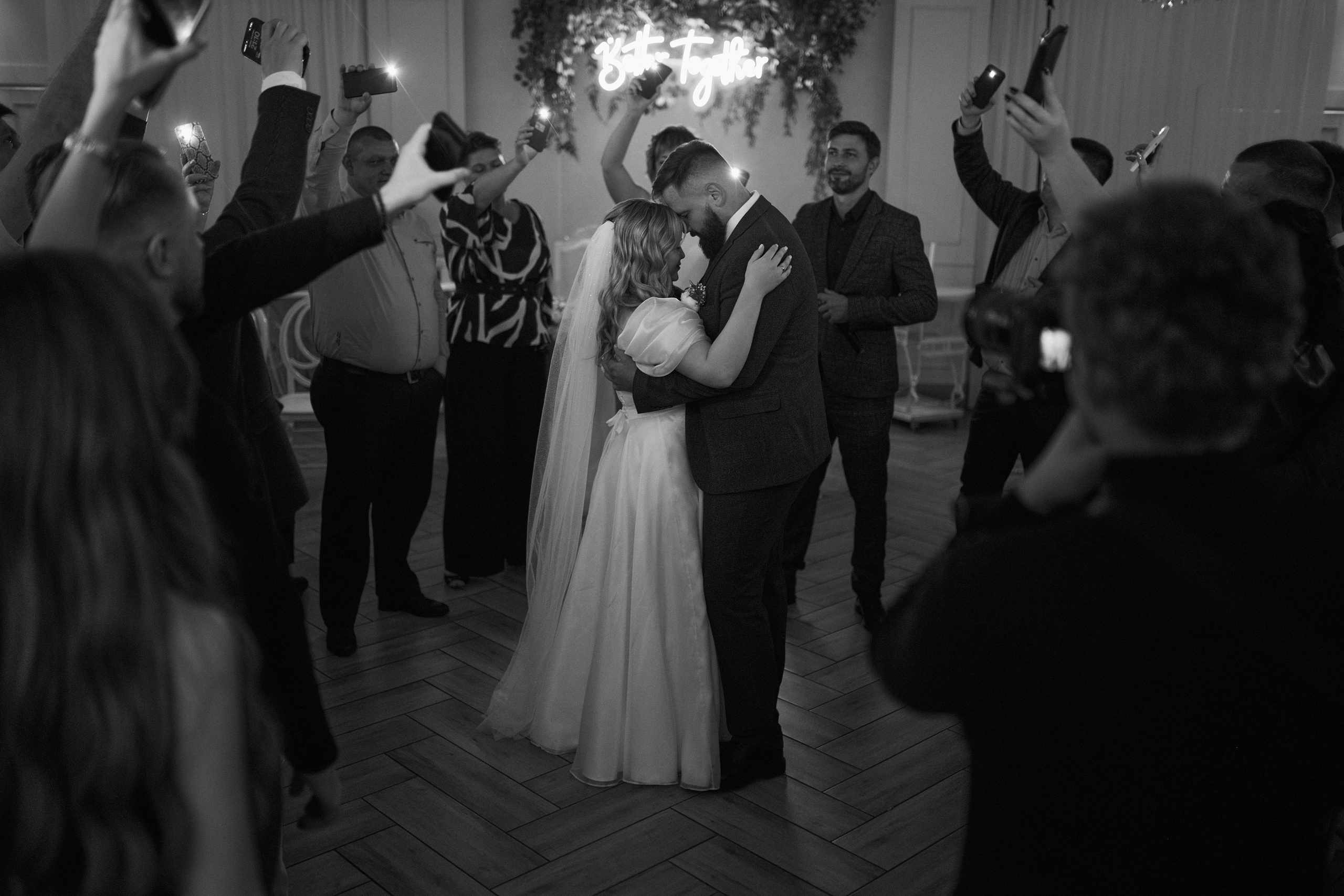 Елена и Денис.19.09.2025. Алина Каравайцева. Фотограф в городе Барнаул