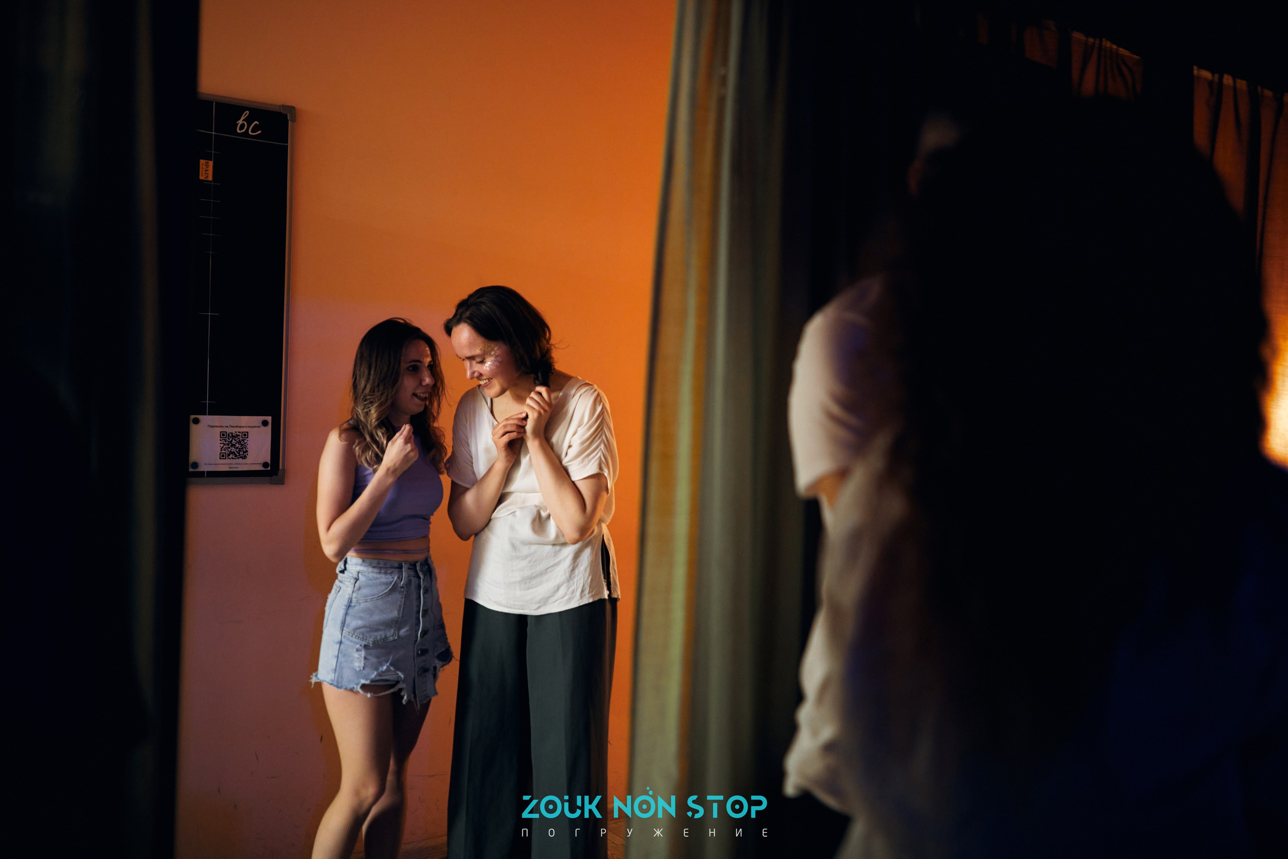 ZoukNonStop Moscow. Свадебный фотограф