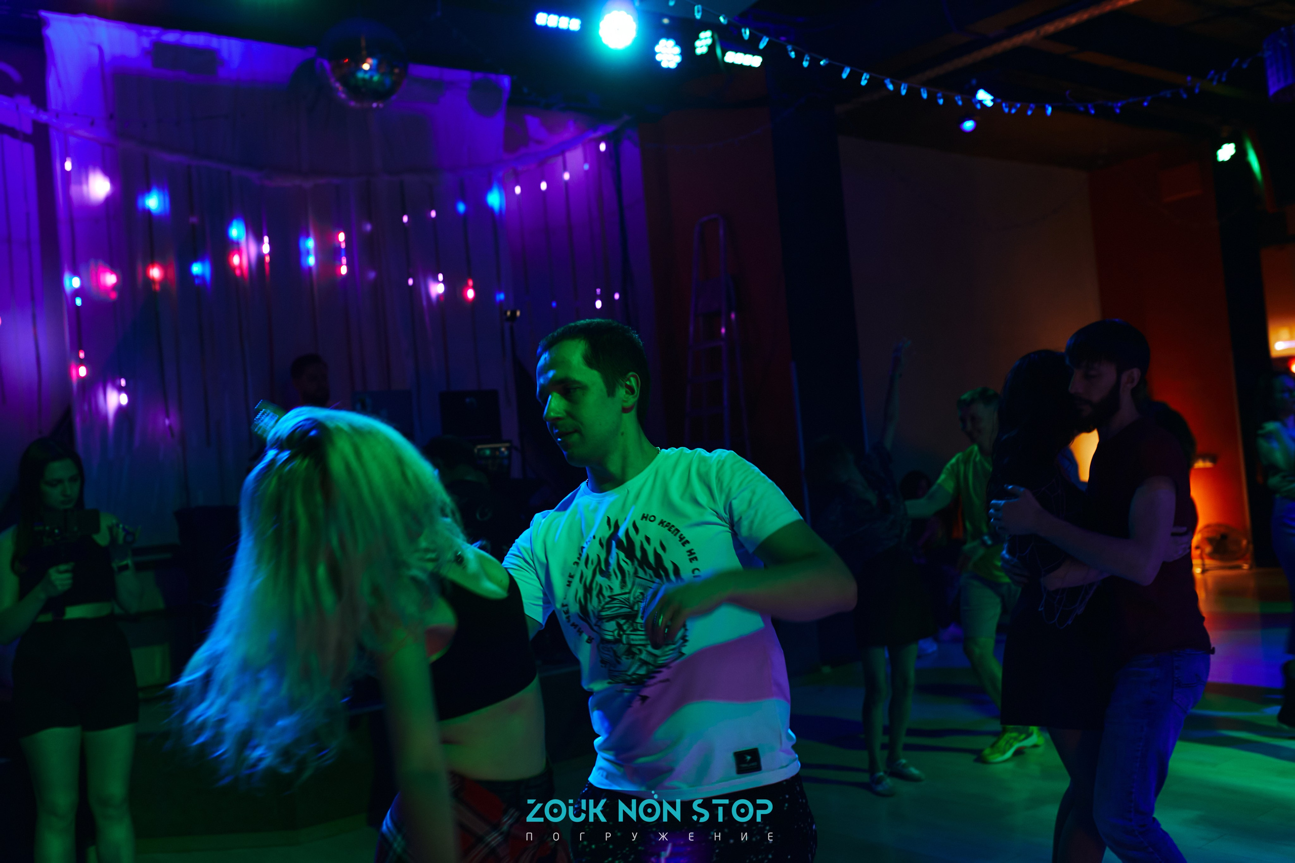 ZoukNonStop Moscow. Свадебный фотограф