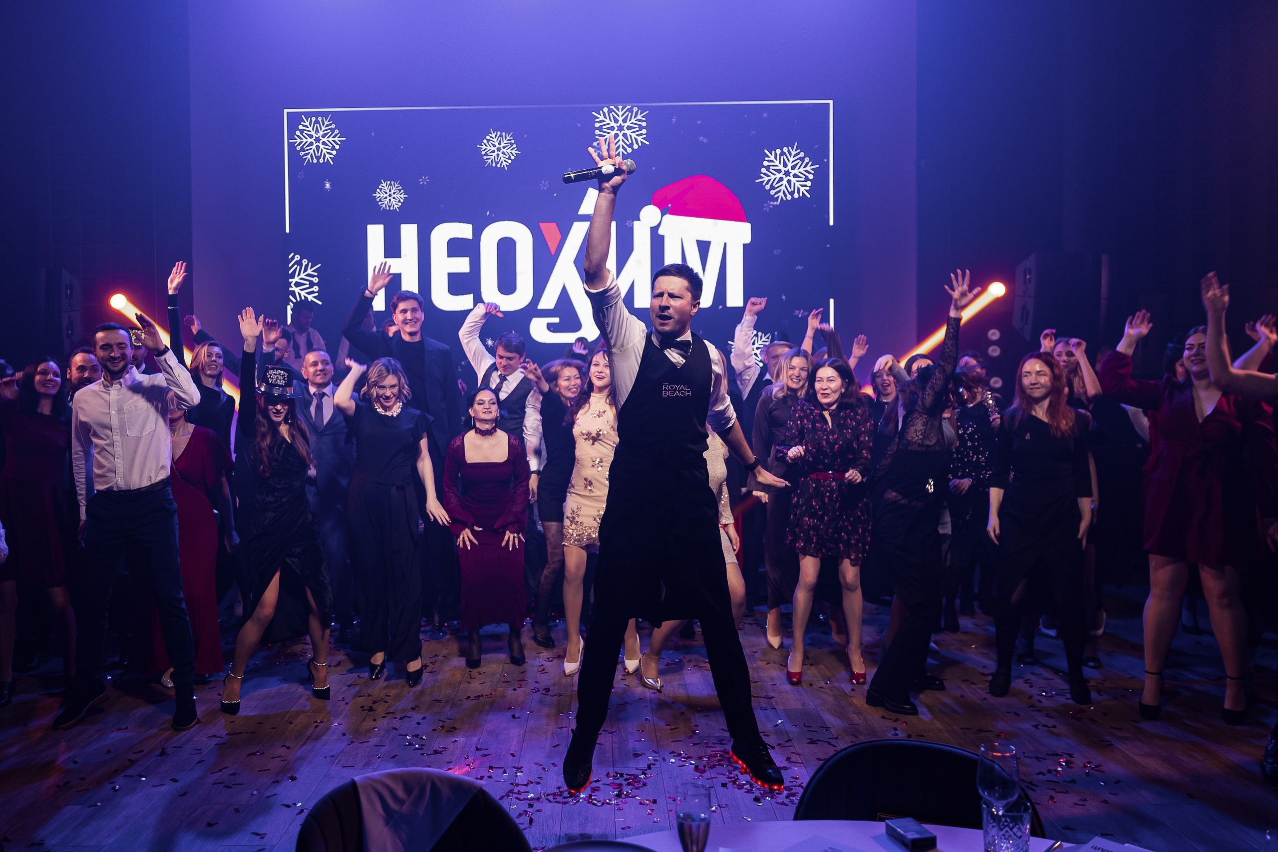 Корпоратив компании Неохим. NesterovaMaria.ru