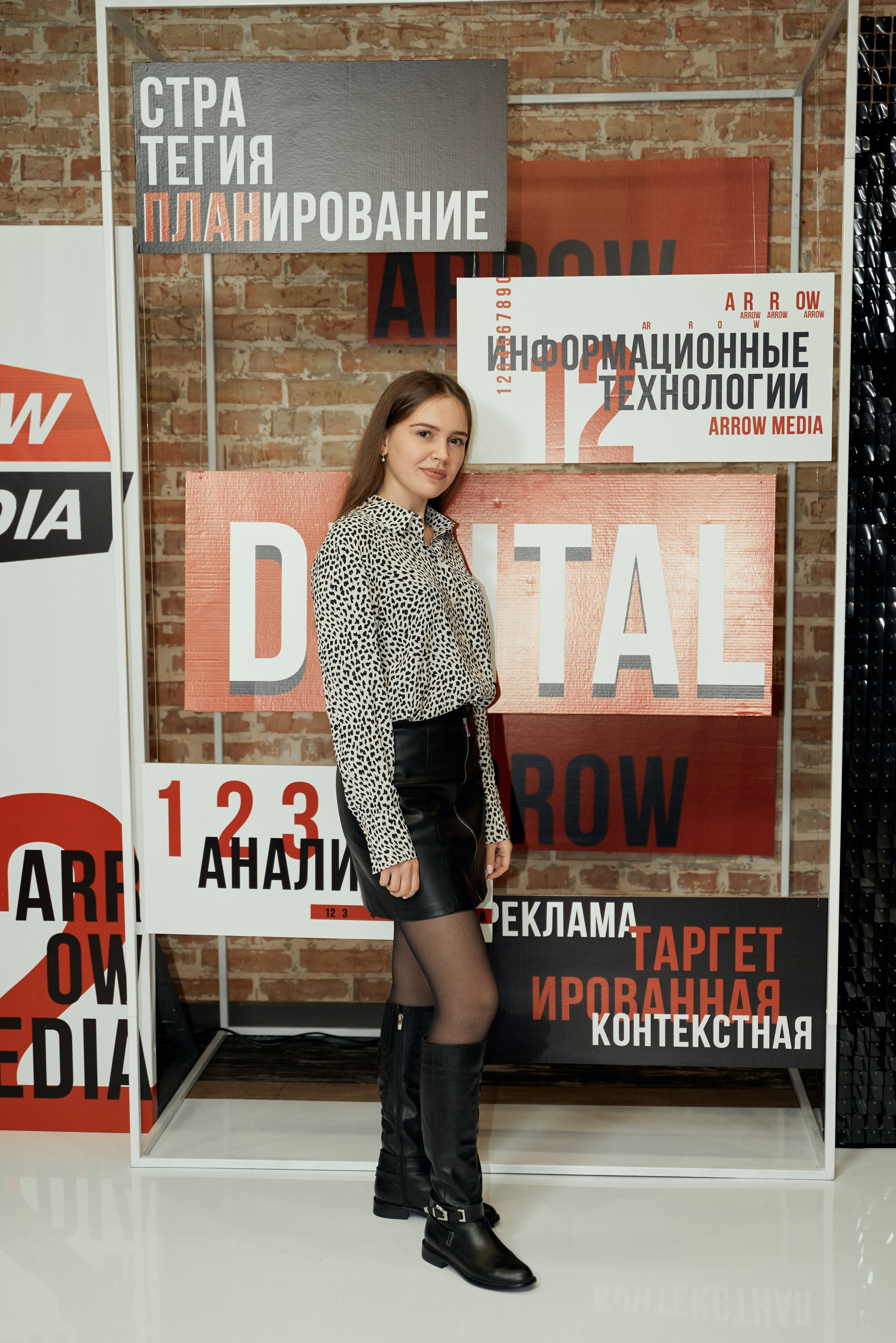 Корпоратив. Свадебный фотограф Александр Браво