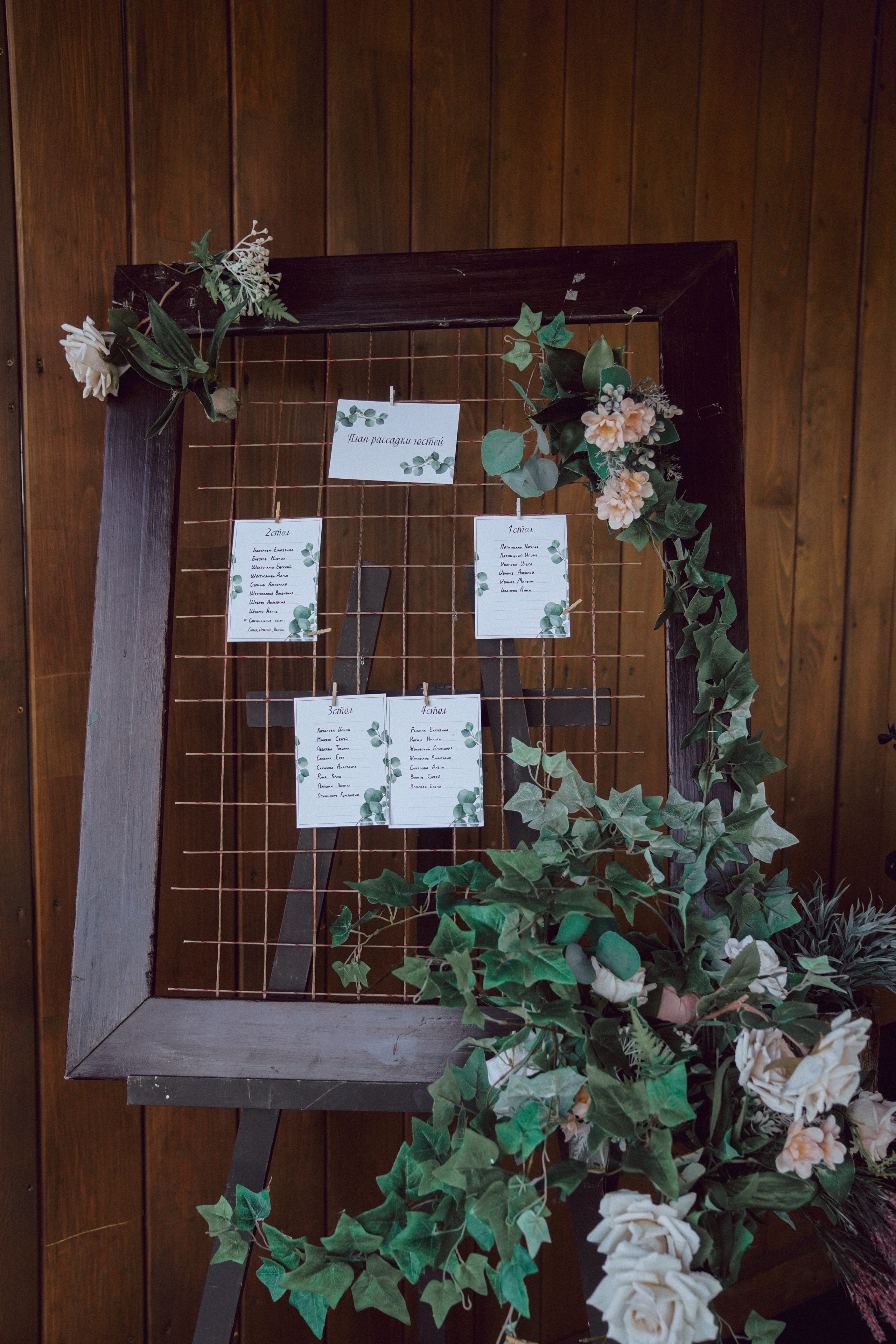 Дмитрий и Виктория. Свадебный и семейный фотограф Ястребова Маргарита