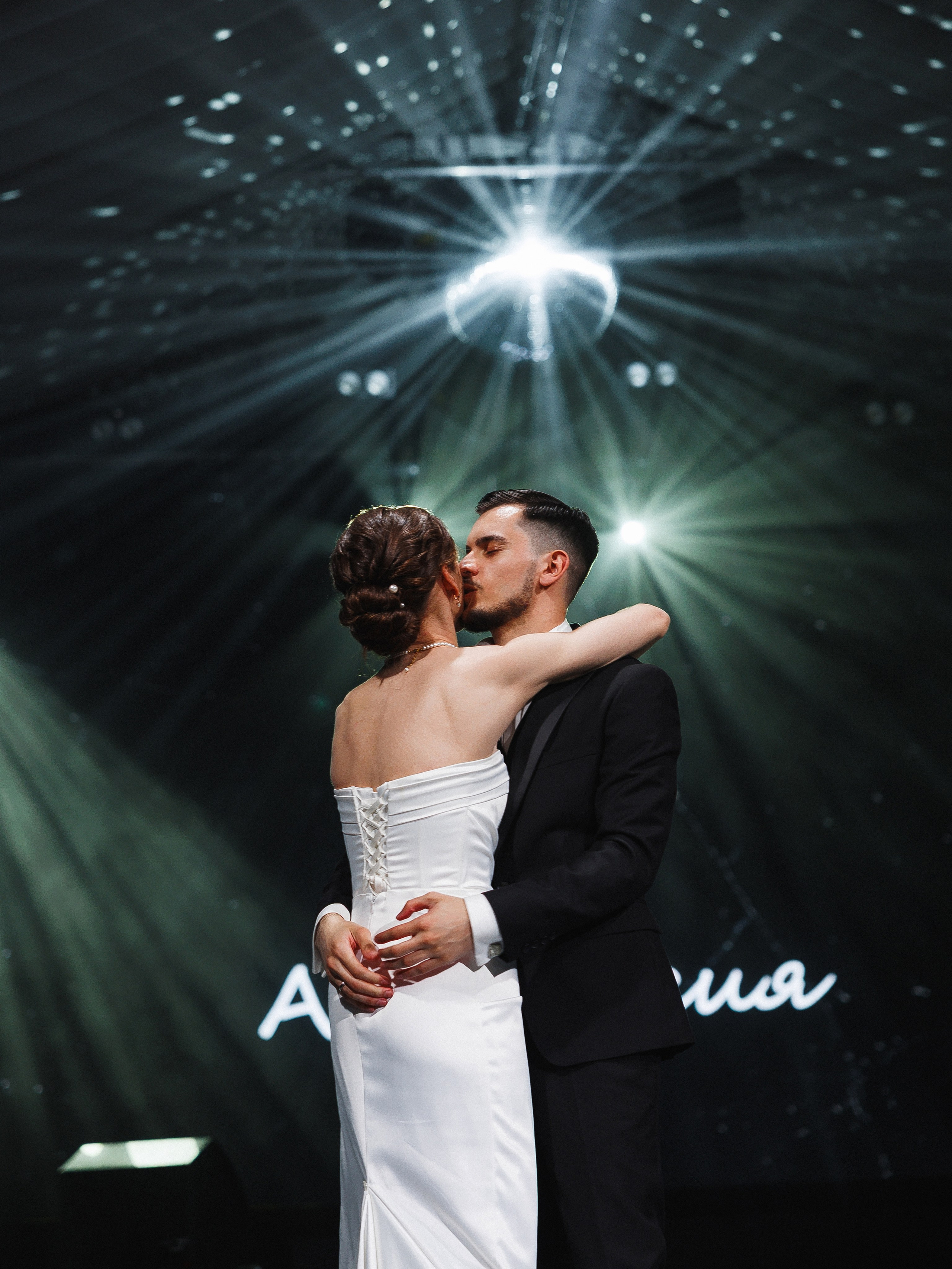 Павел и Анастасия. Свадебное агентство Amorewed Agency