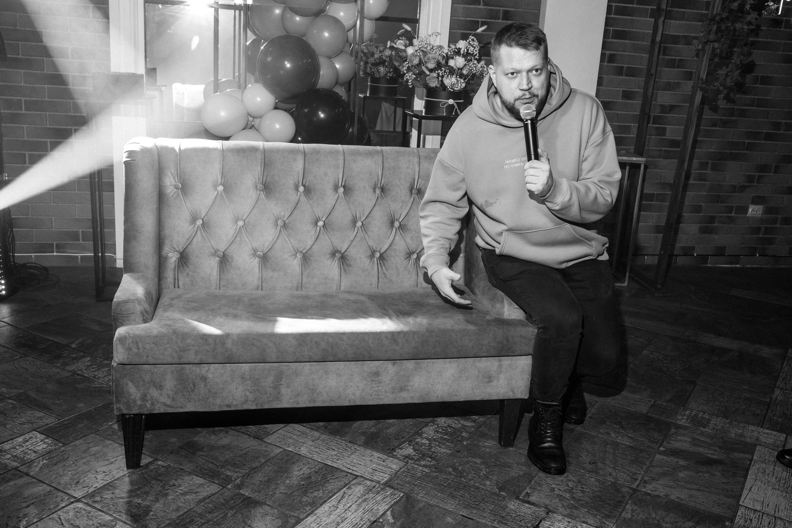 ДР Изольда. Свадебный фотограф Москве Катя Абдурахманова и Арсен Абдурахманов