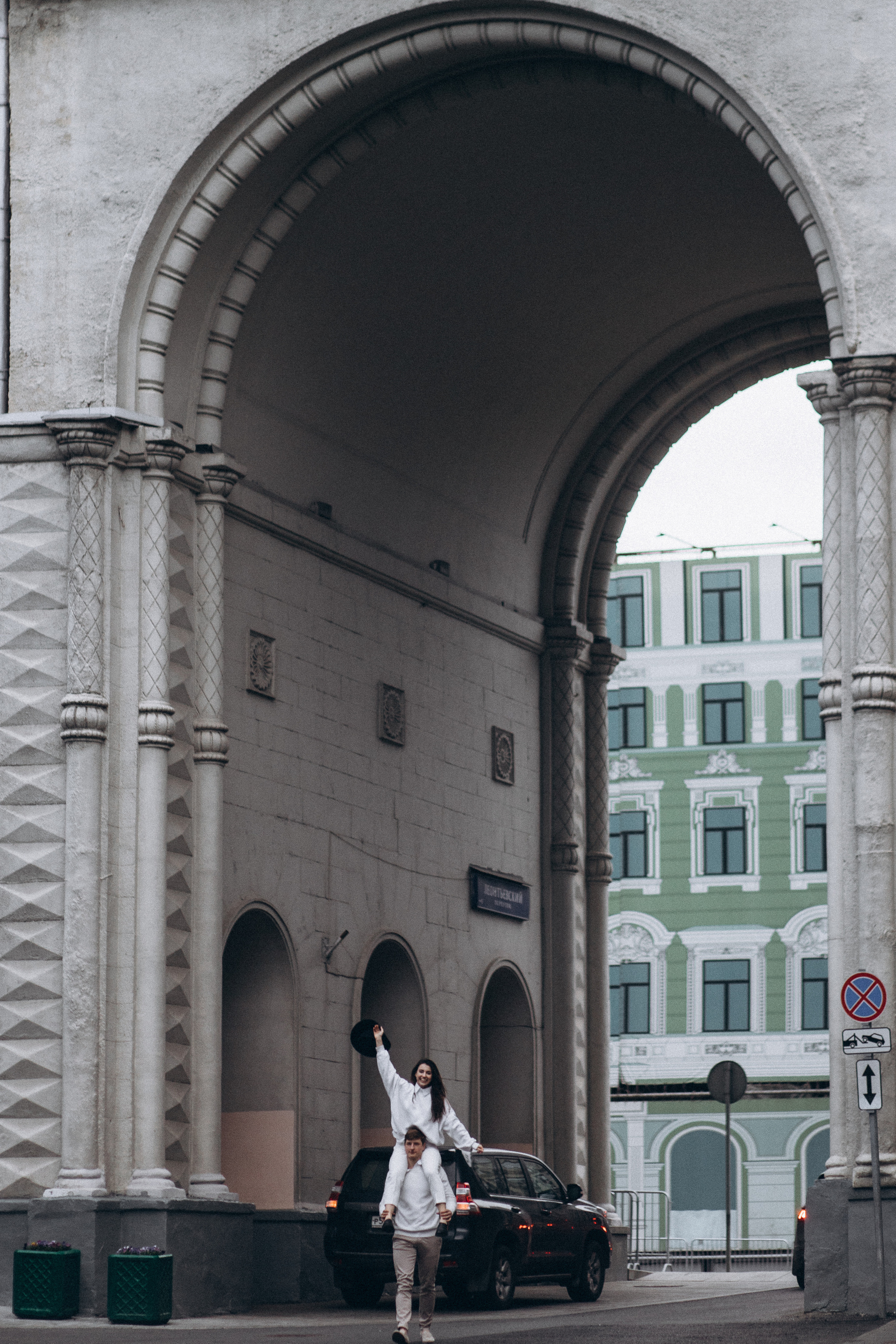 Саша и София. Свадебный фотограф Москве Катя Абдурахманова и Арсен Абдурахманов
