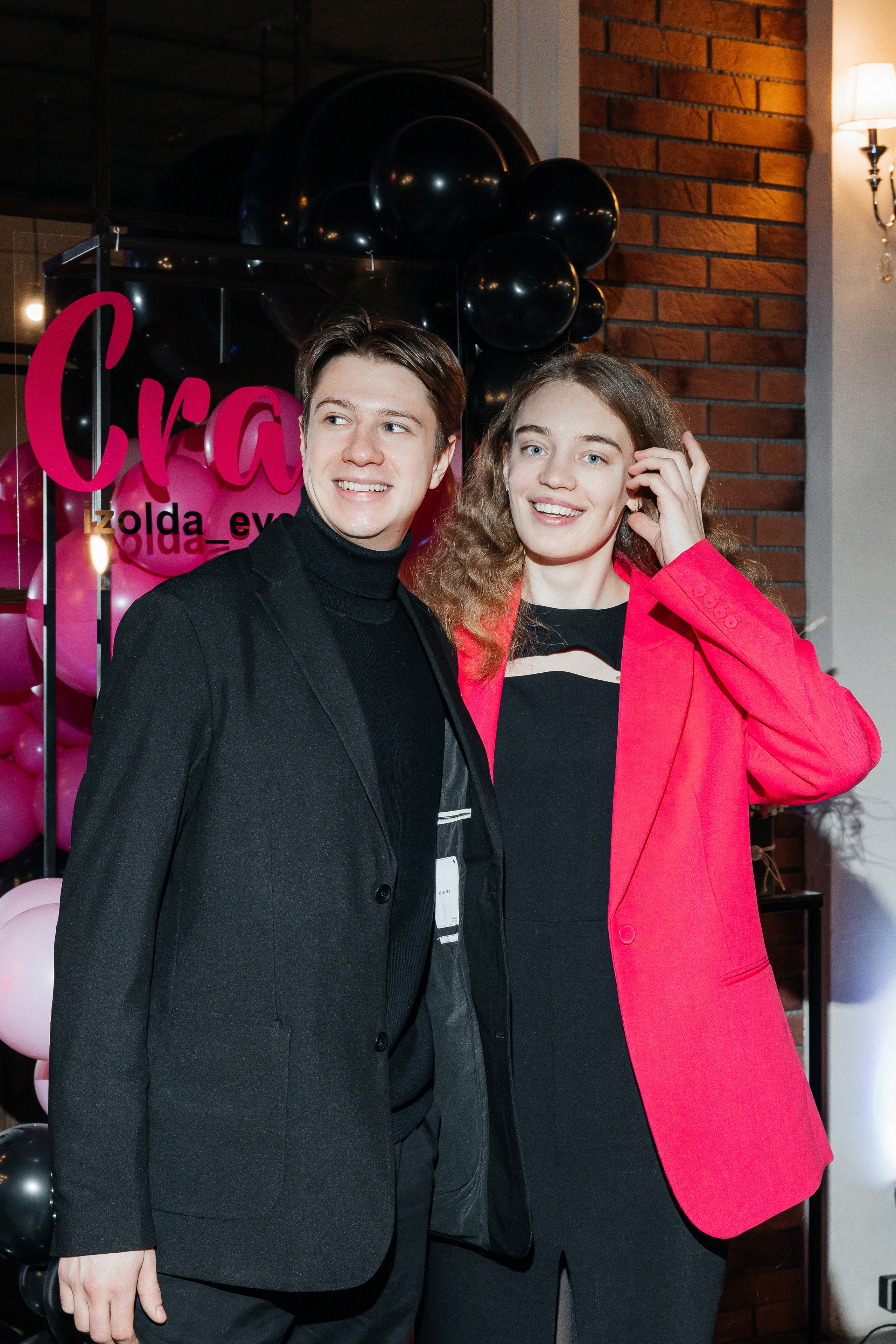 ДР Изольда. Свадебный фотограф Москве Катя Абдурахманова и Арсен Абдурахманов