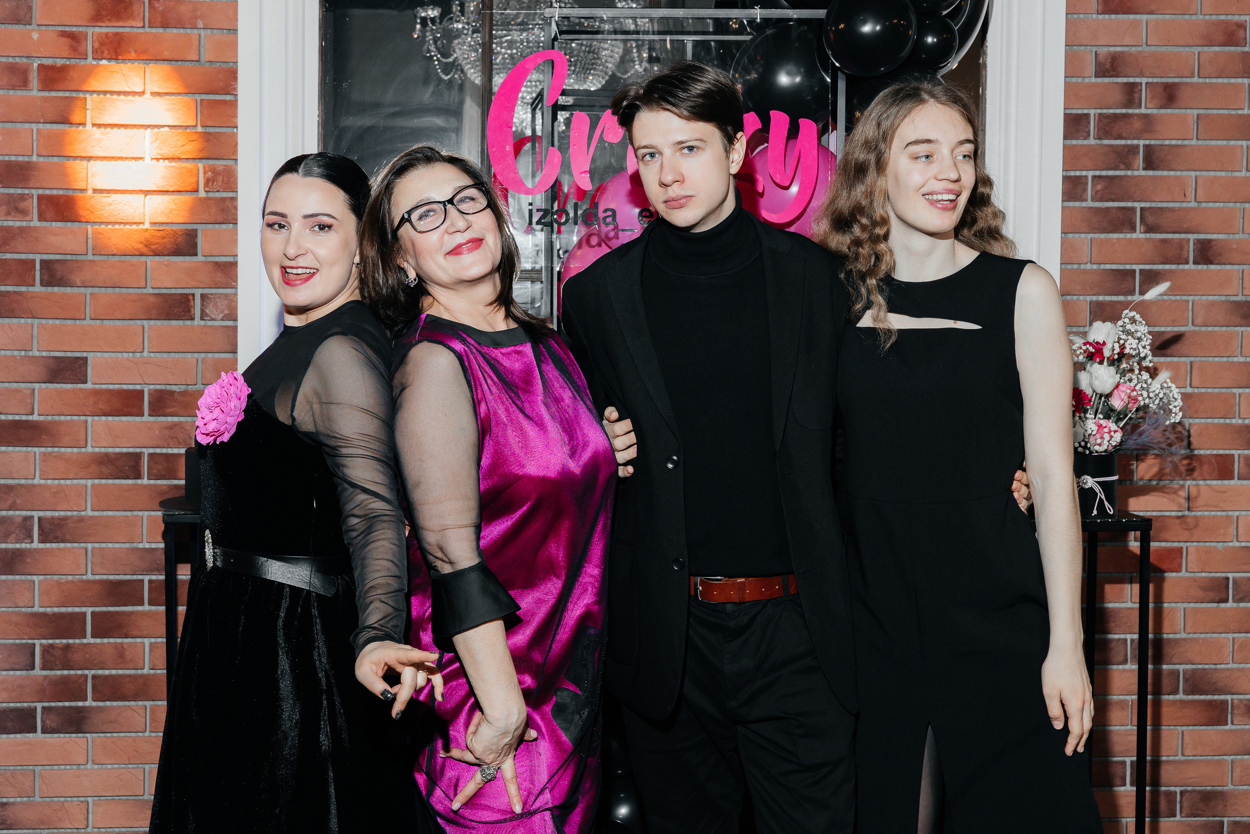 ДР Изольда. Свадебный фотограф Москве Катя Абдурахманова и Арсен Абдурахманов