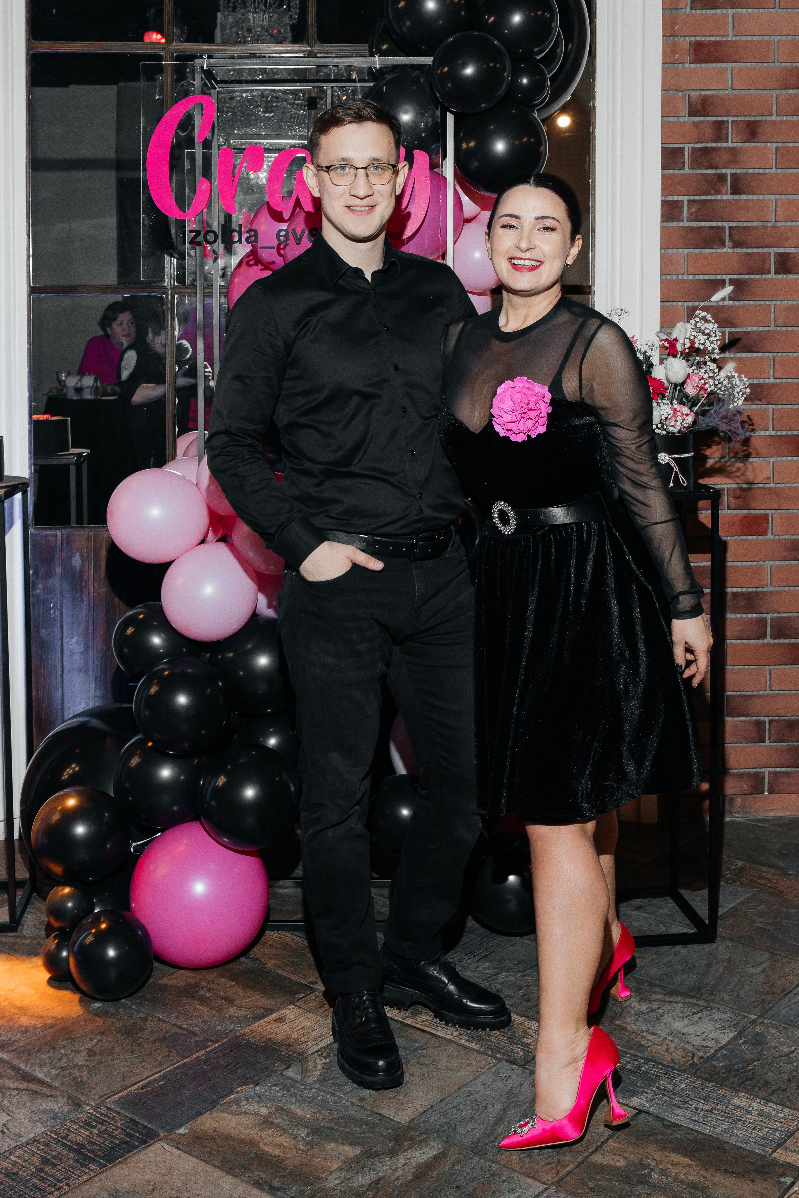 ДР Изольда. Свадебный фотограф Москве Катя Абдурахманова и Арсен Абдурахманов