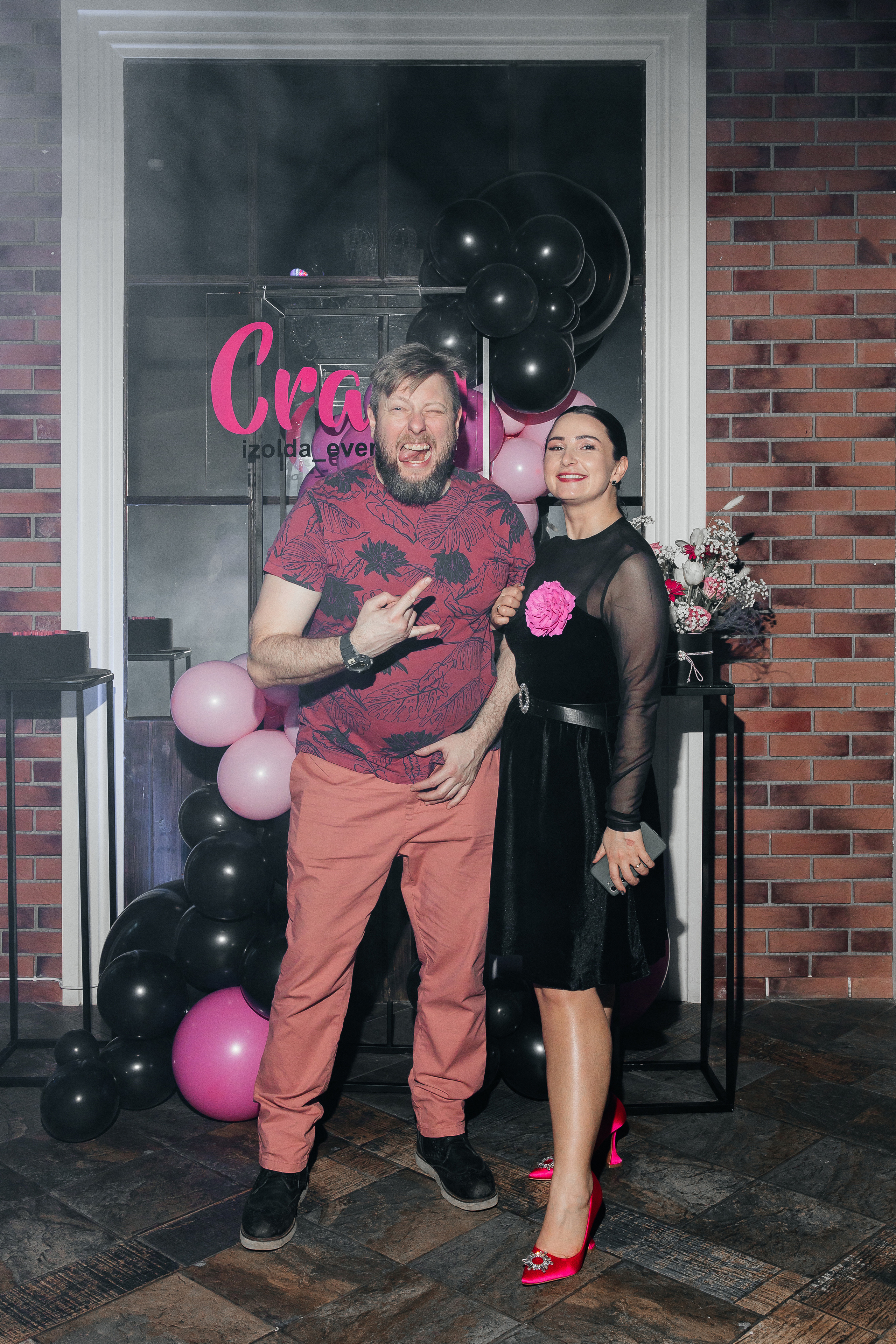 ДР Изольда. Свадебный фотограф Москве Катя Абдурахманова и Арсен Абдурахманов