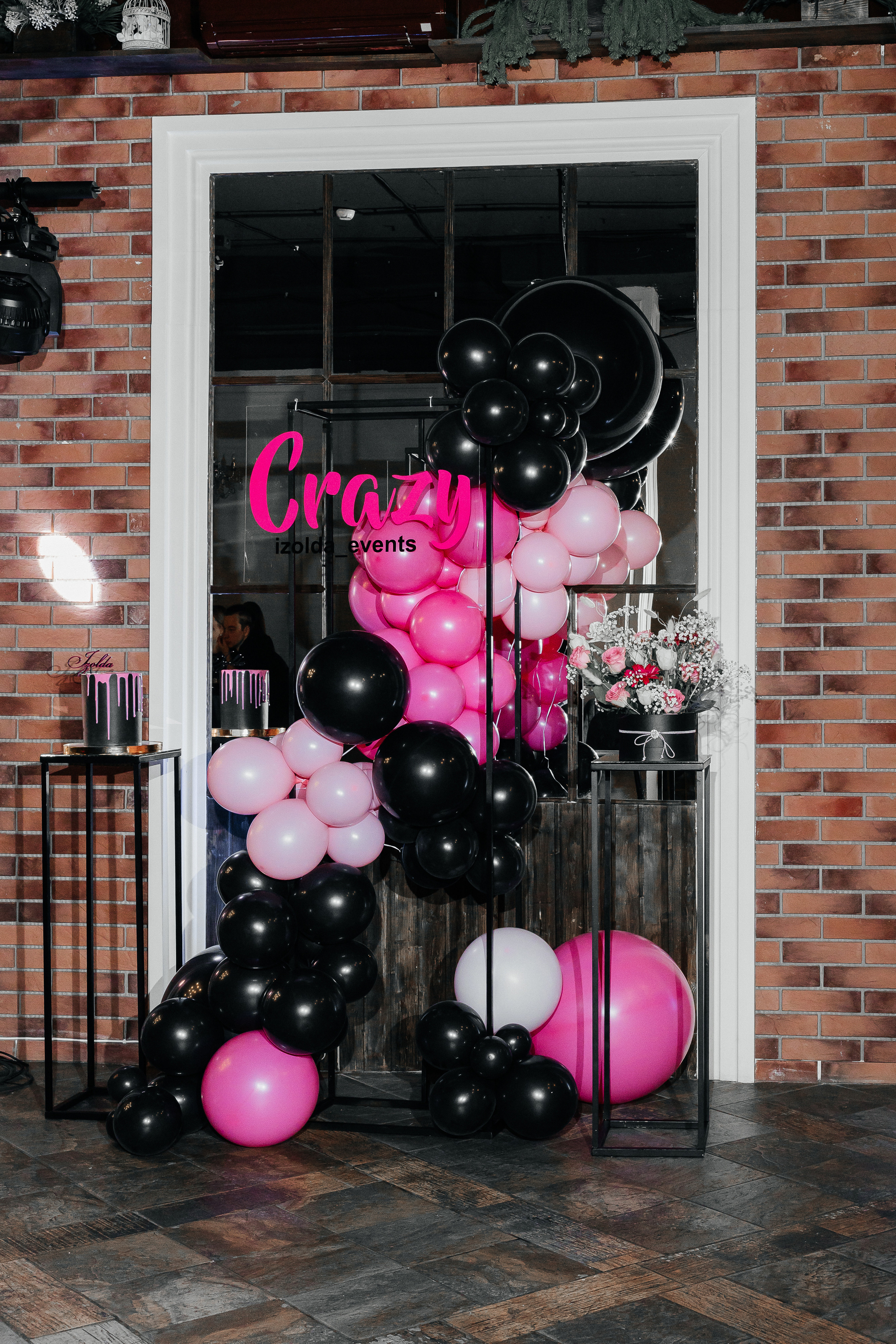 ДР Изольда. Свадебный фотограф Москве Катя Абдурахманова и Арсен Абдурахманов