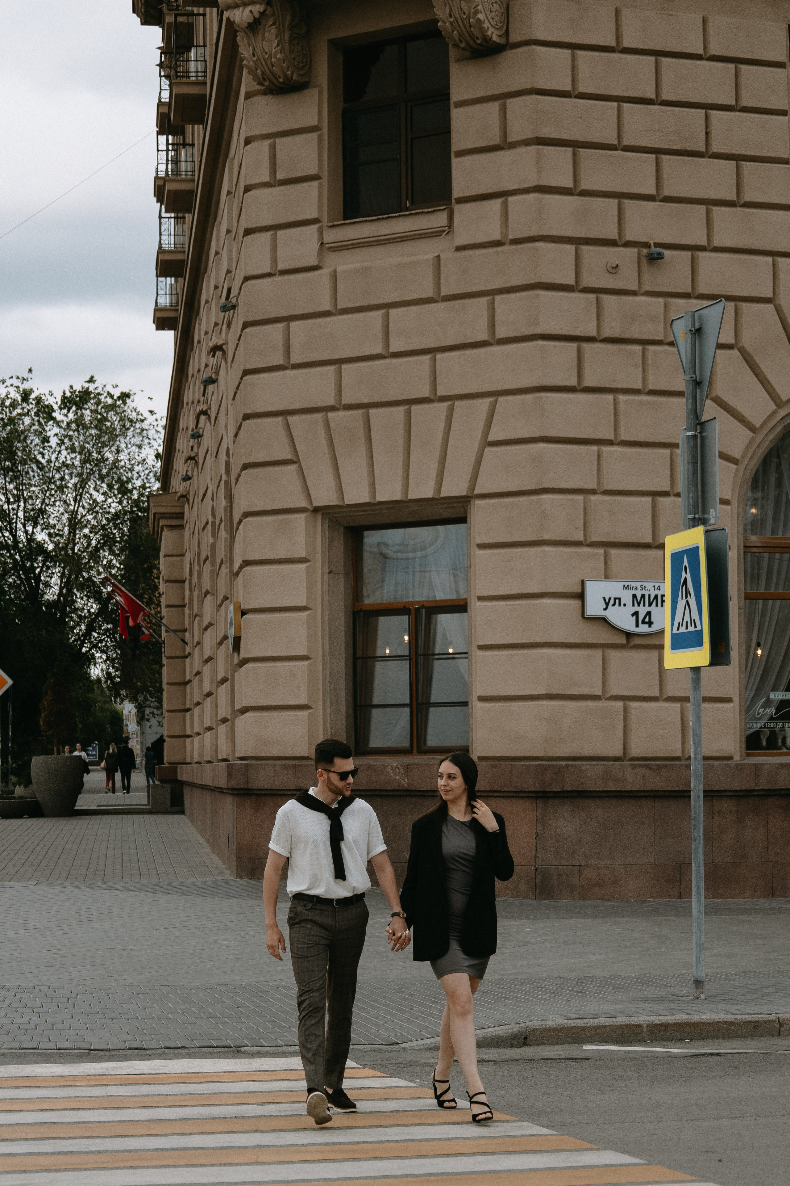 Аня и Илья. Главная