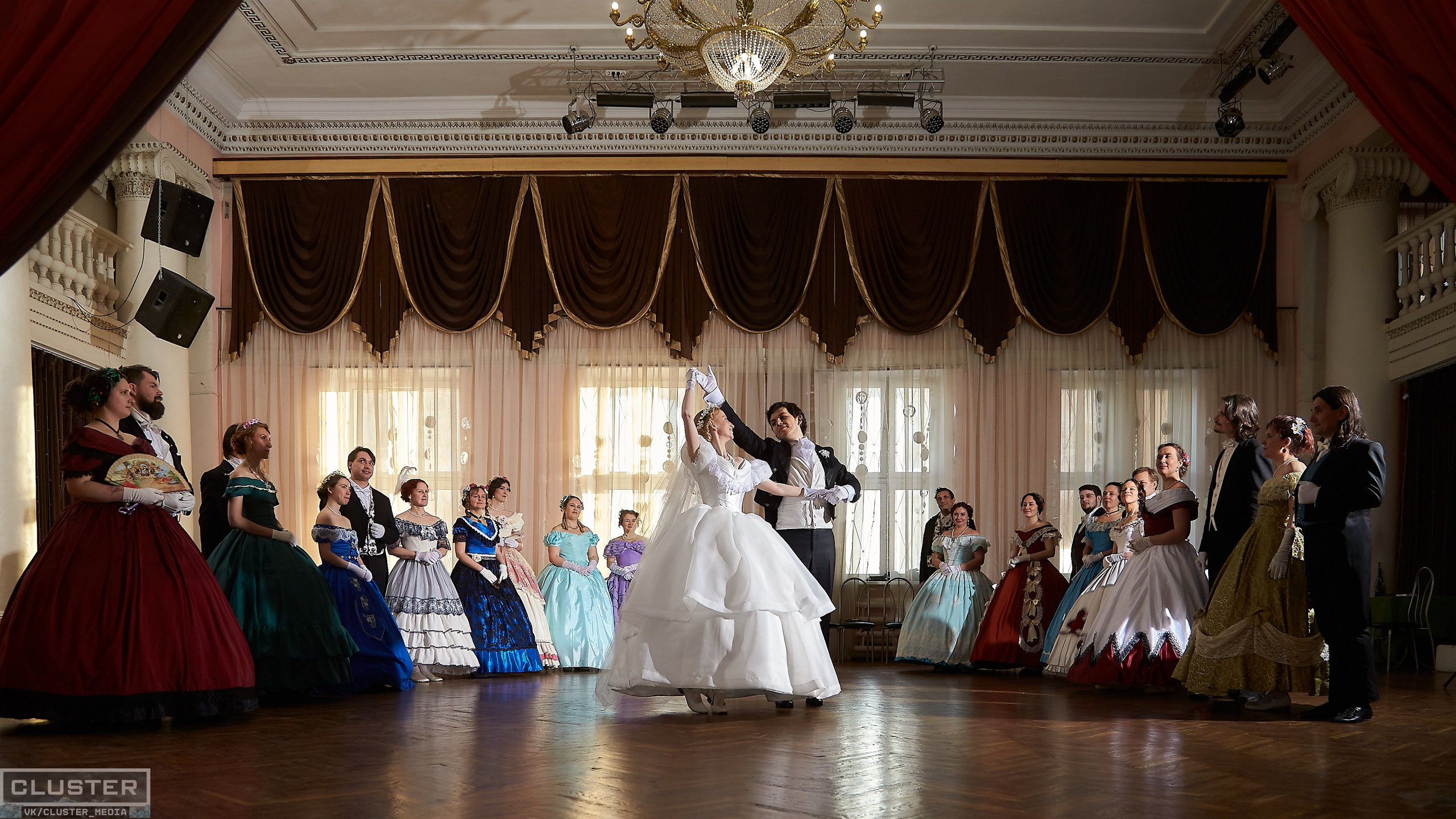 Марина и Дима