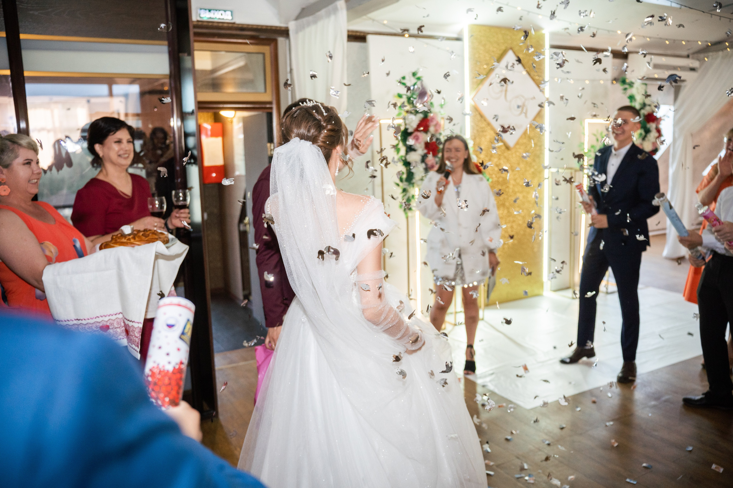 Антон и Кристина. Главная