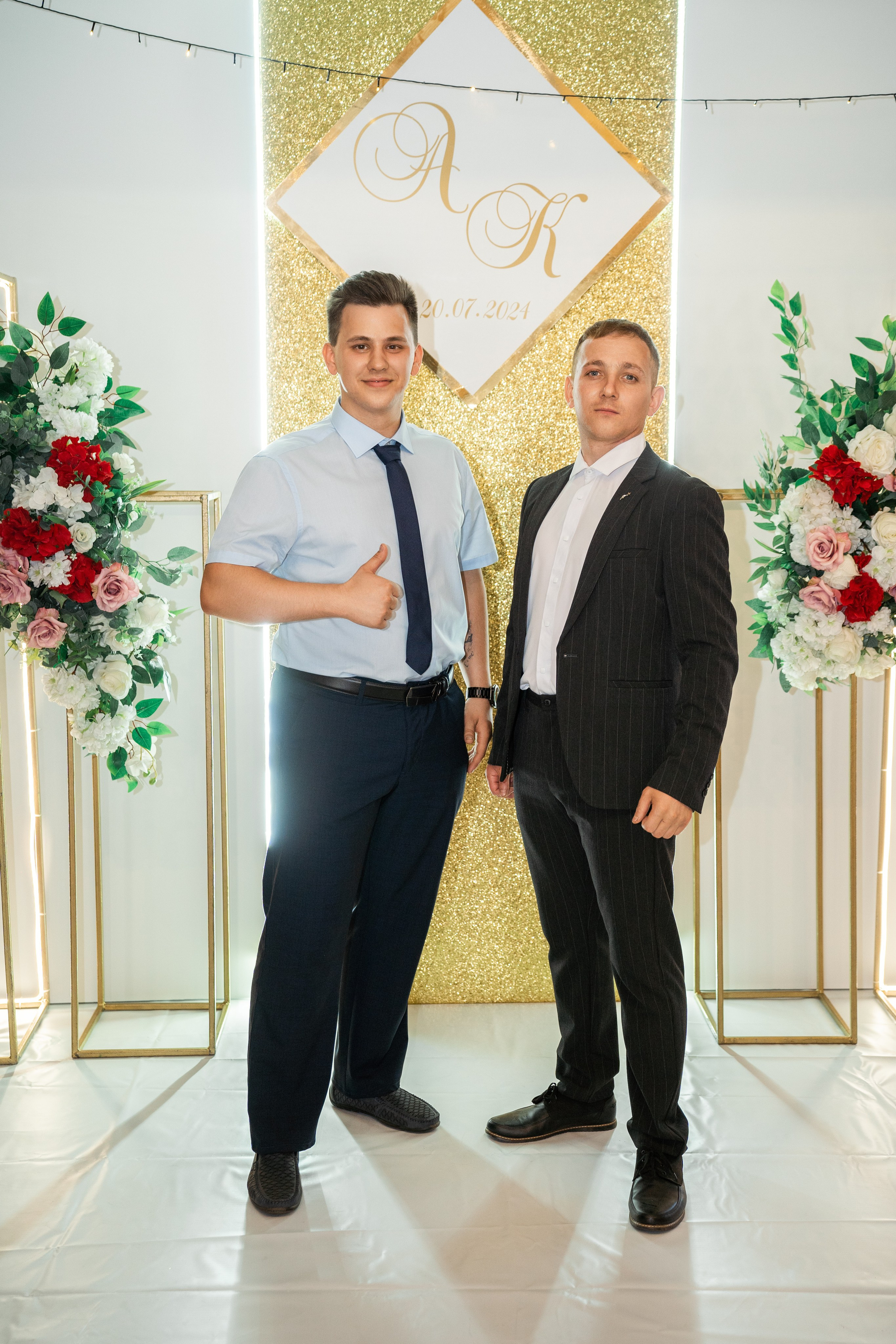 Антон и Кристина. Главная