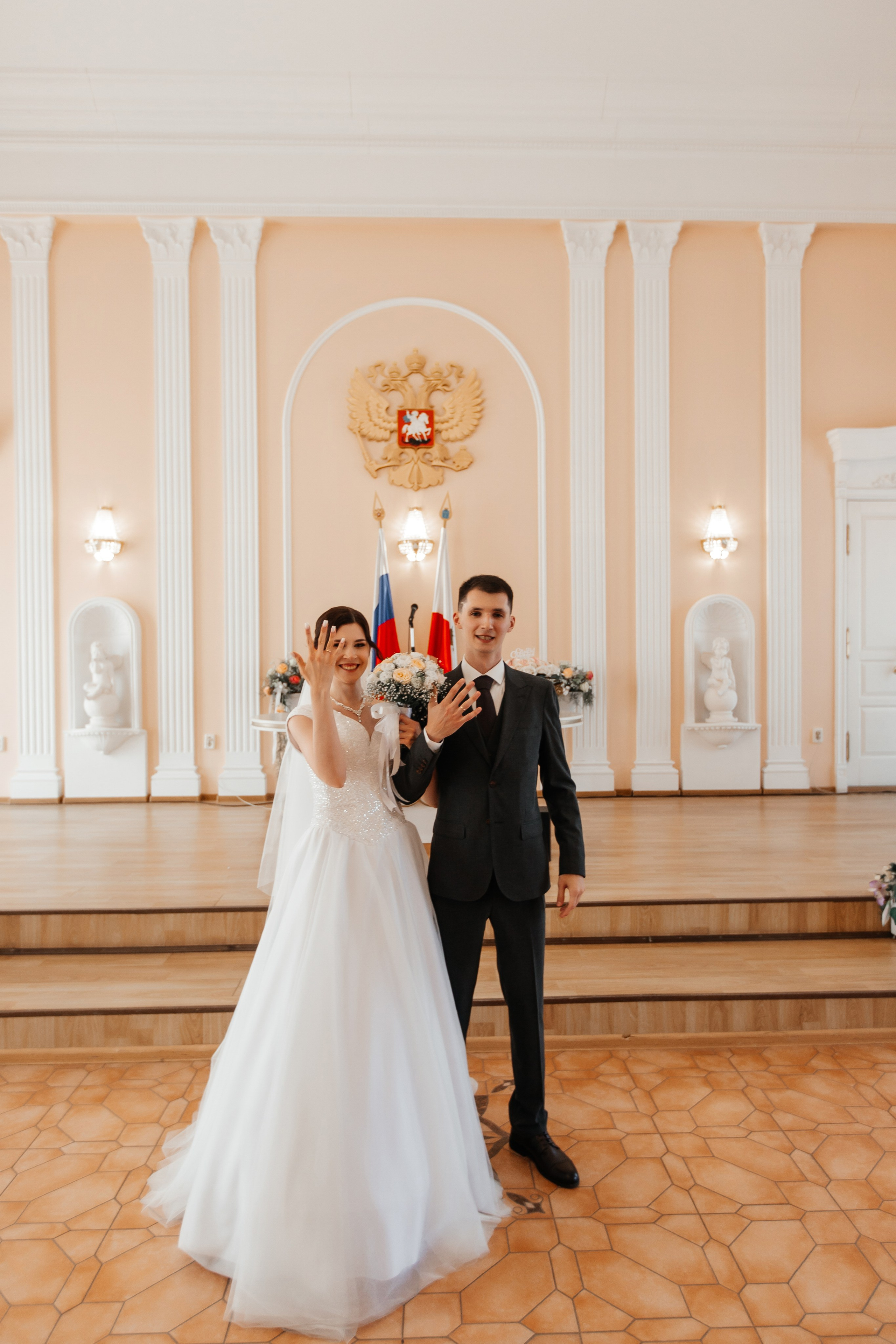 Анна и Артур