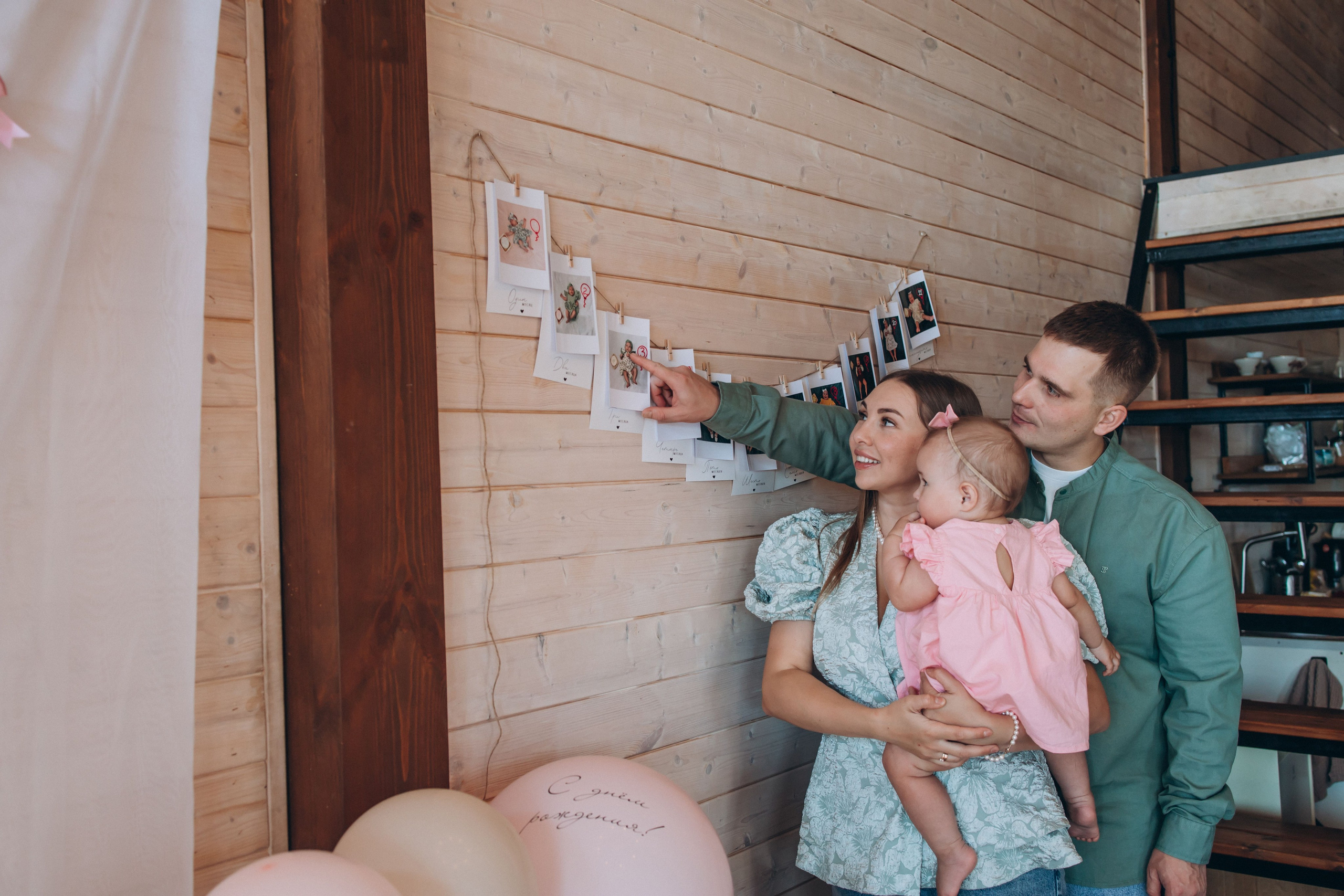 Злате годик. Семейный фотограф Нижневартовск Тюмень Ефимова Ирина