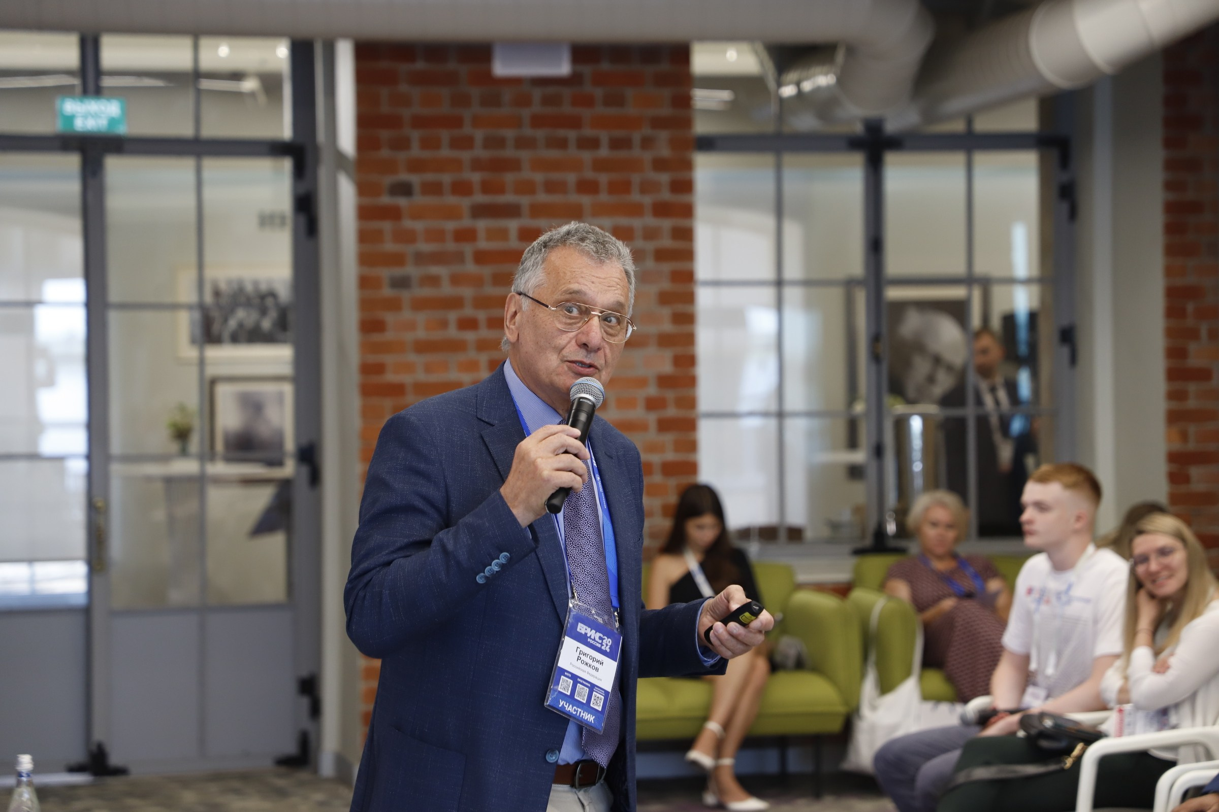 БРИКС 2024. Ваш фотограф в Нижнем Новгороде