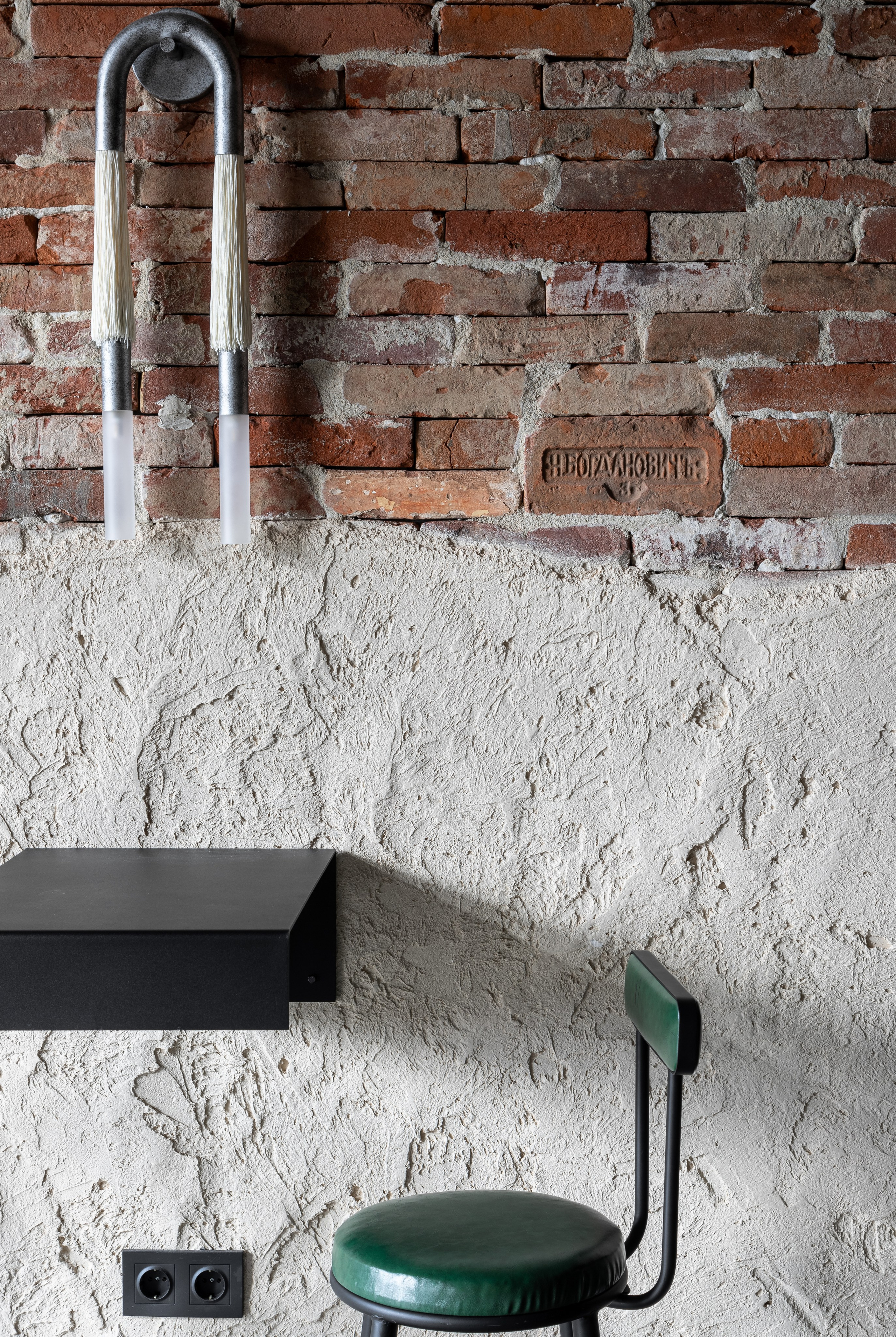 Dive Bar by Lena Golubinskaya. Ekaterina Symidi. Interior Photographer