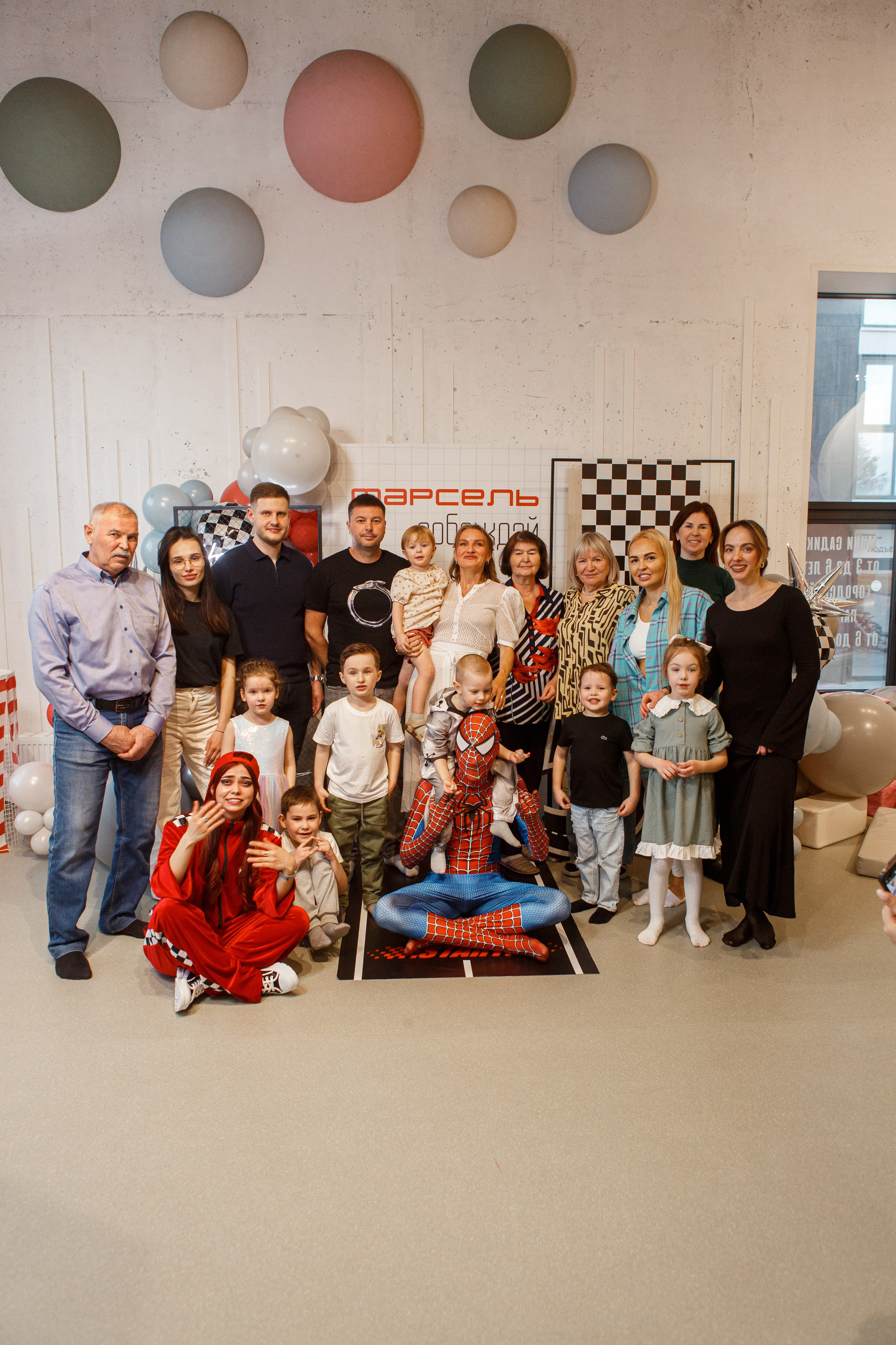 Детский День Рождения. Индивидуальные и семейные съёмки в Уфа Маргарита Истомина