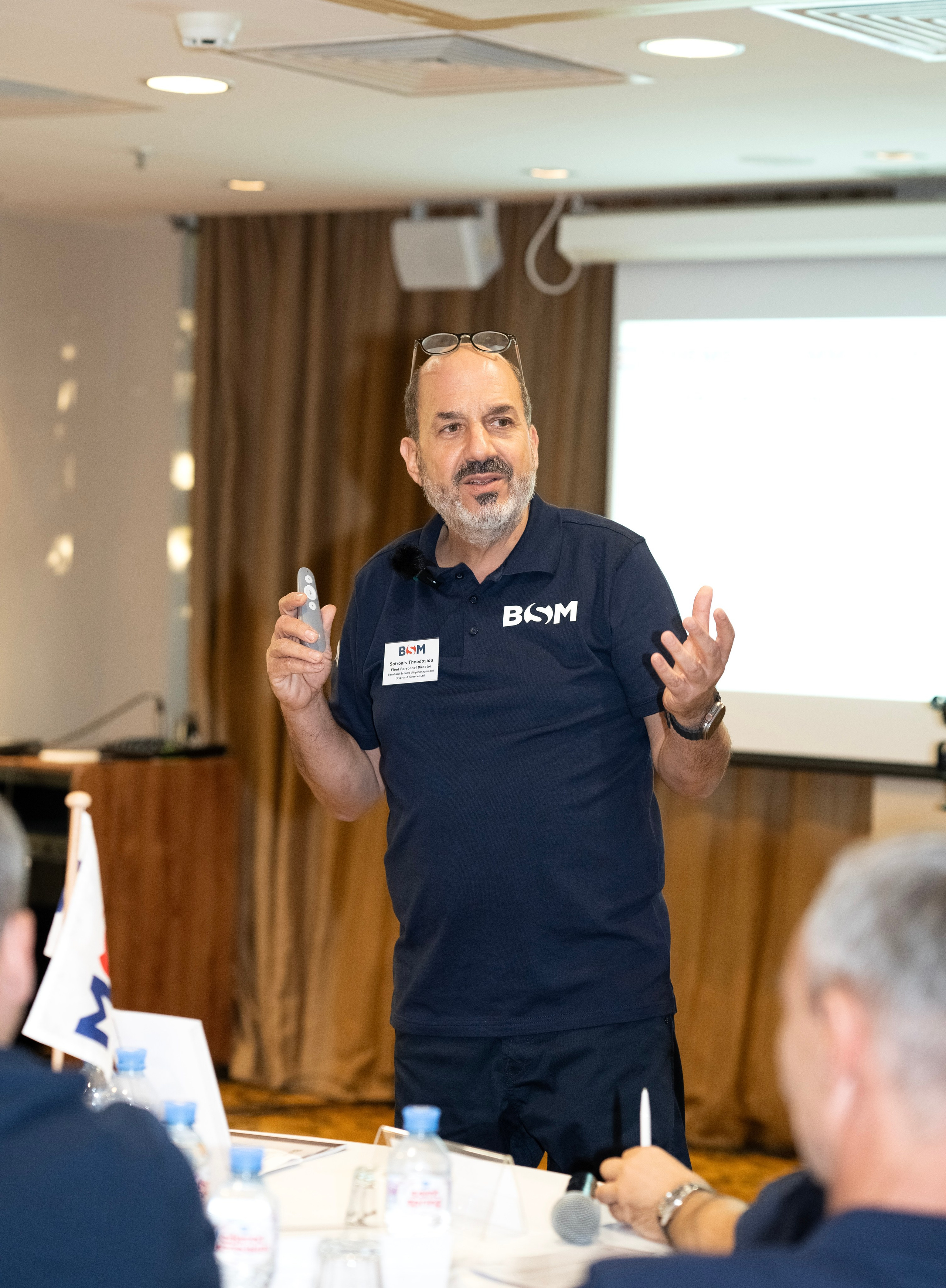 BSM конференция. Главная