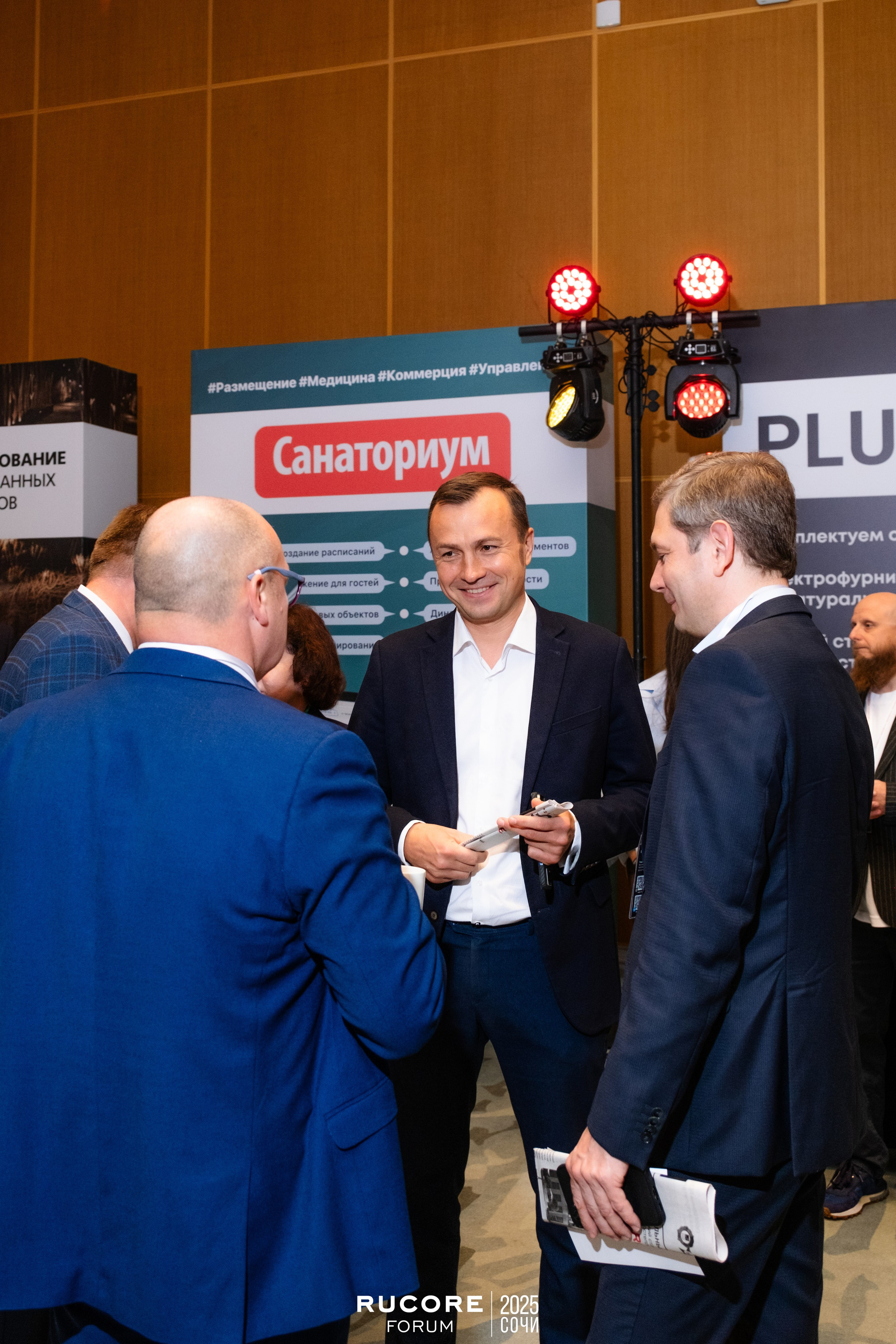 Rucore Forum. Репортажный фотограф в Сочи Екатерина Вежливцева