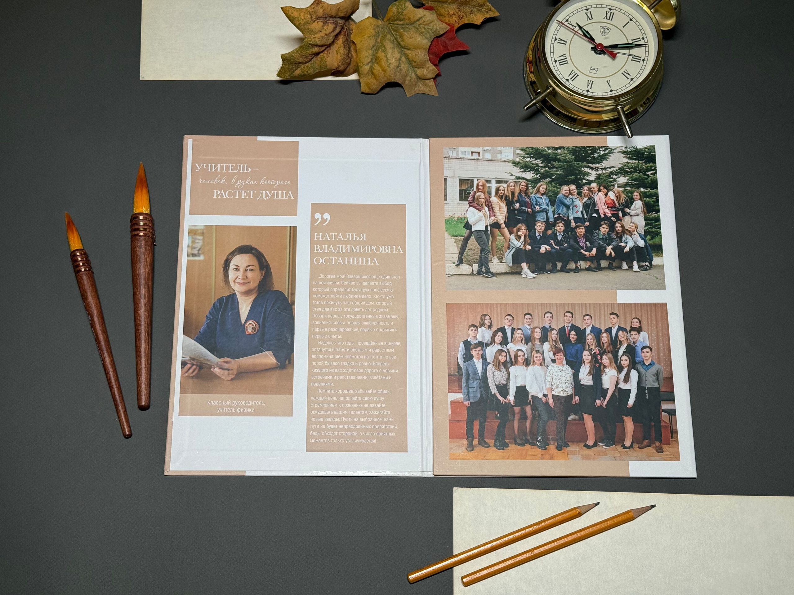 Цены. Портретный и детский фотограф в Оренбурге Ольга Моргун