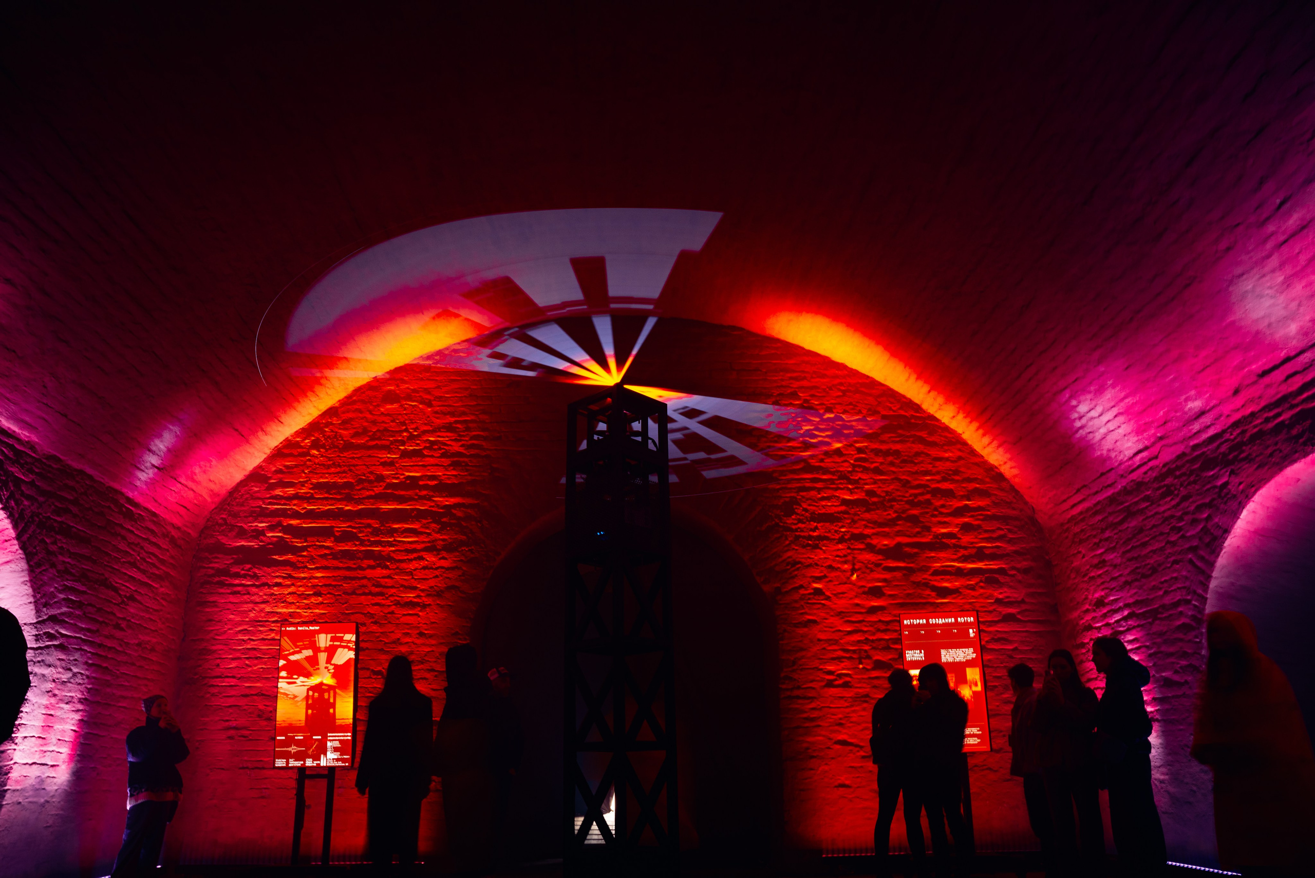 INTERVALS. Фотограф Дарья Сафонова Dashulkacss