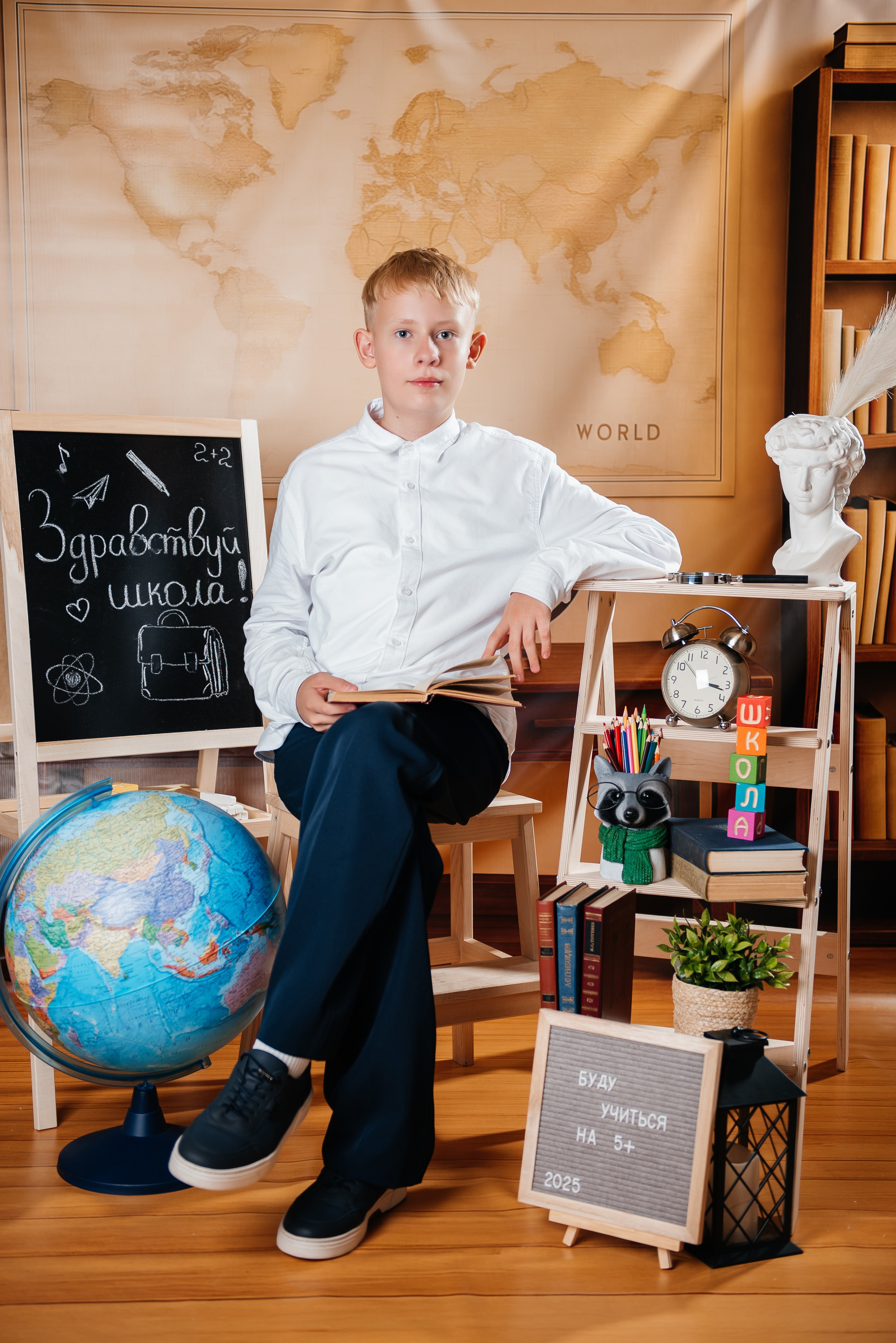 Здравствуй, школа!. Фотограф в Республике Мордовия София Сержантова